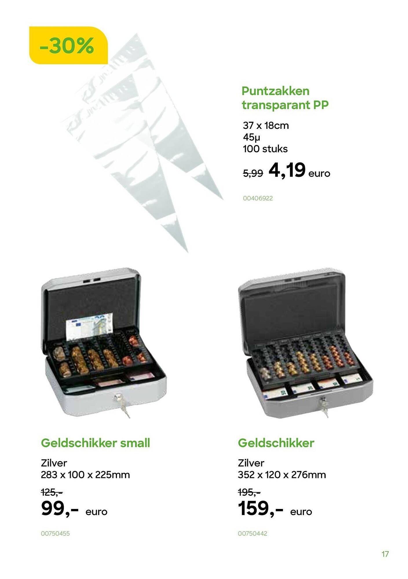 AVA folder (2025-11-18 - 2025-12-31)