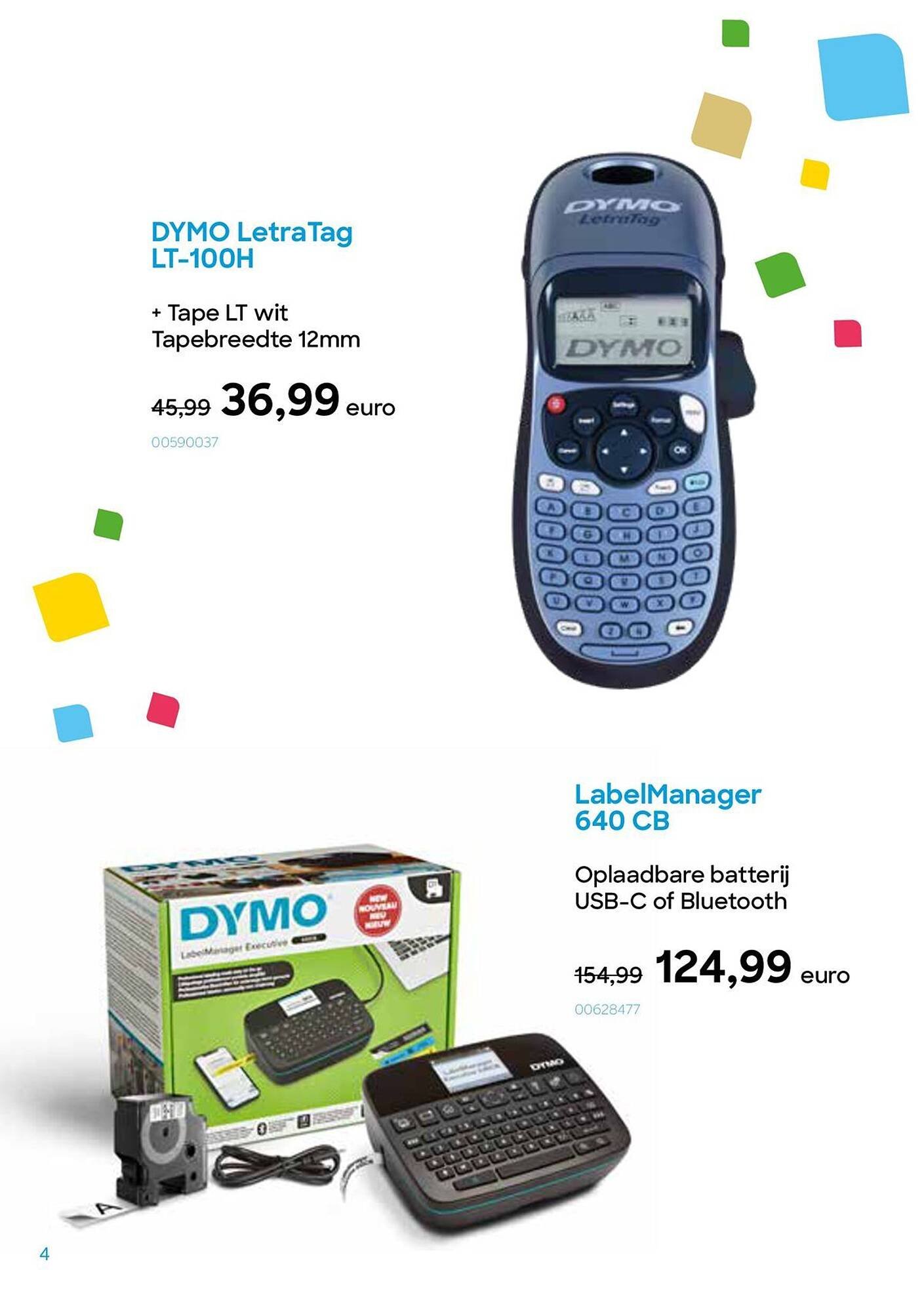 AVA folder (2025-11-18 - 2025-12-31)