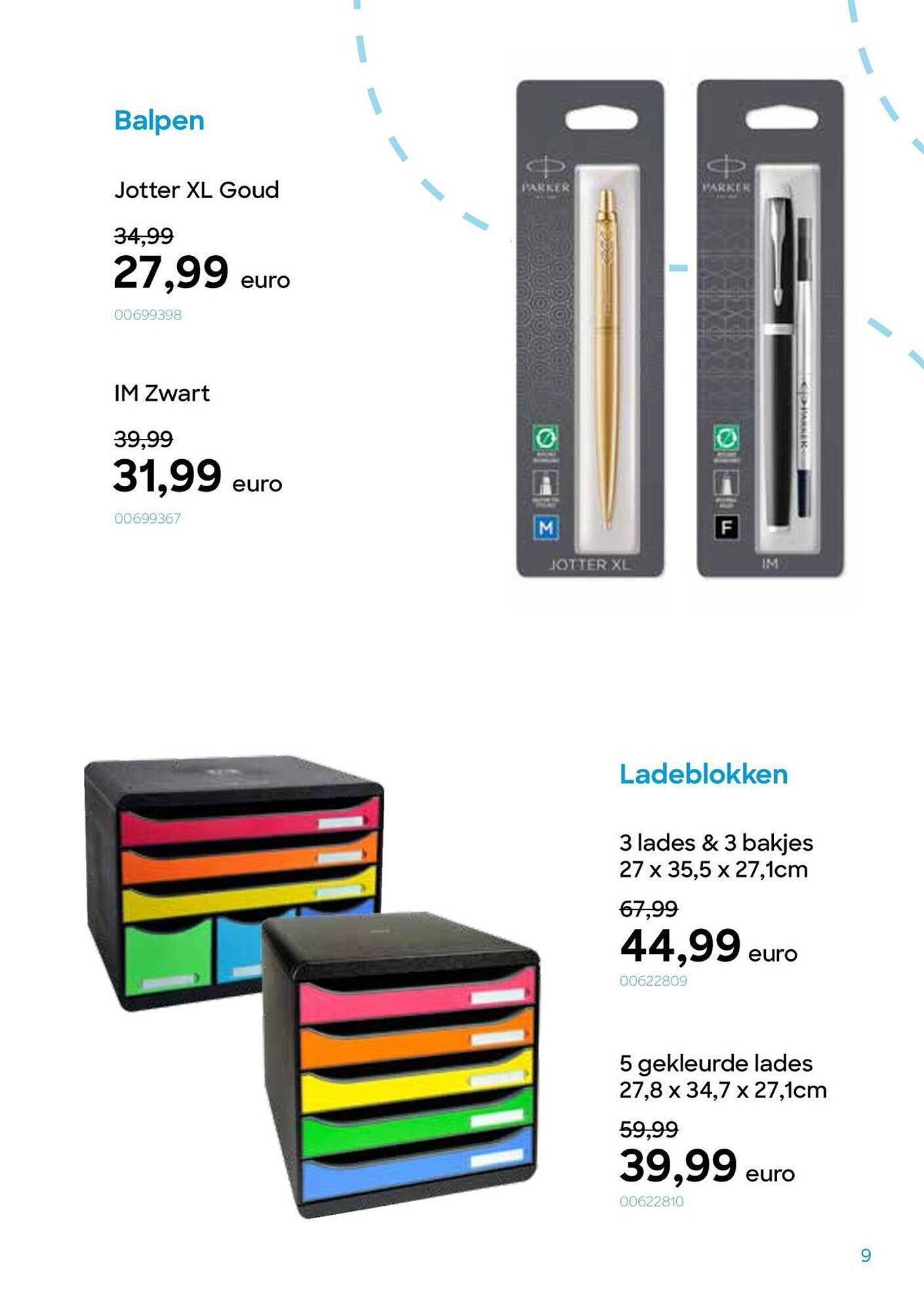 AVA folder (2025-11-18 - 2025-12-31)