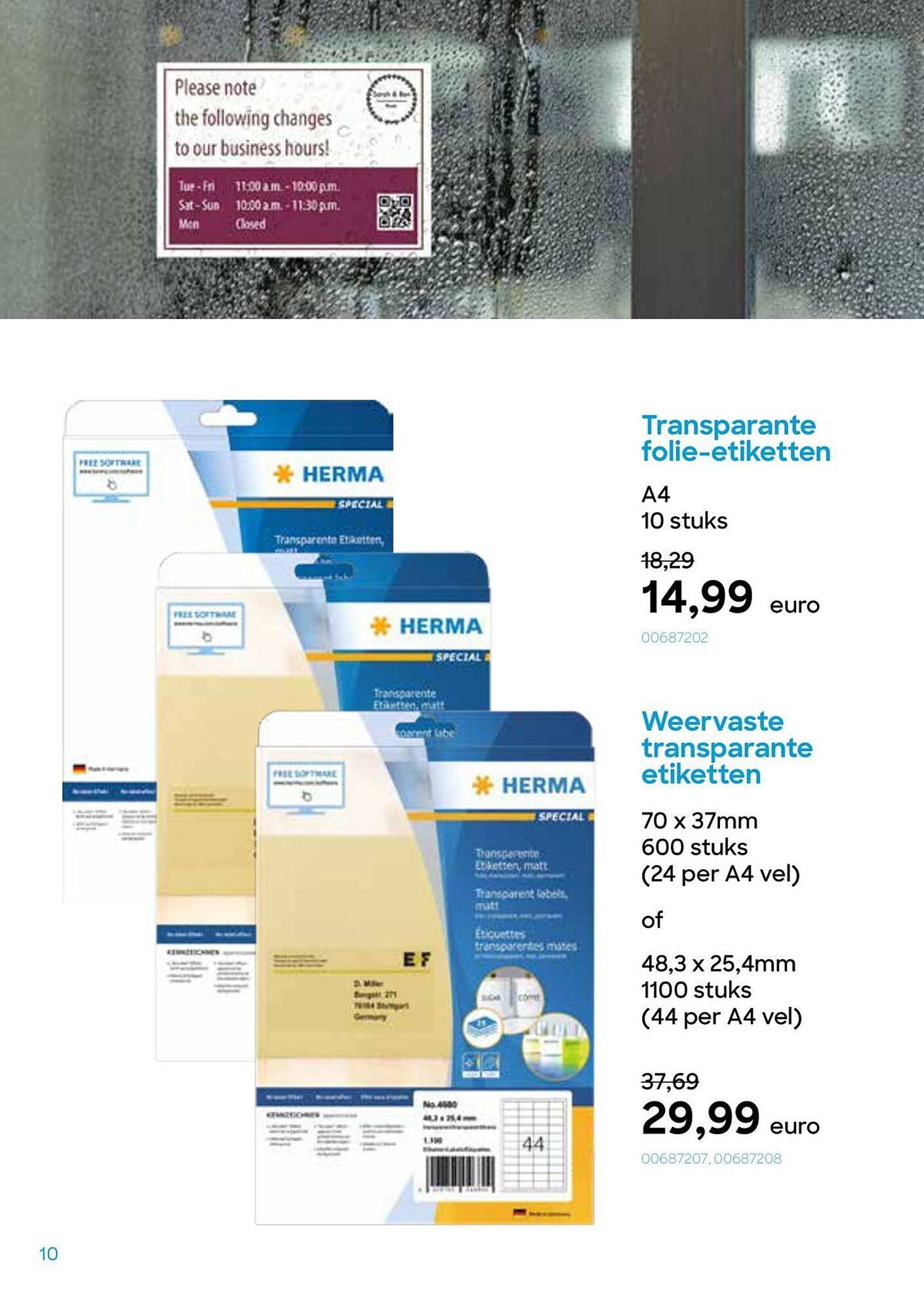 AVA folder (2025-11-18 - 2025-12-31)