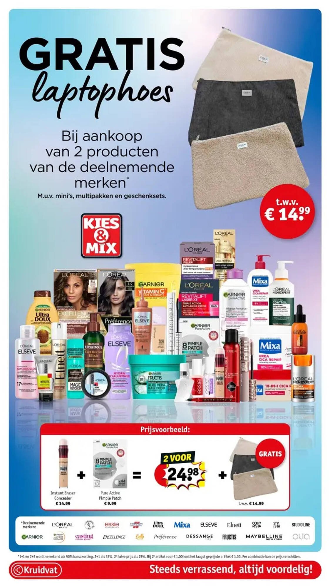 Kruidvat folder (2026-02-17 - 2026-03-01)