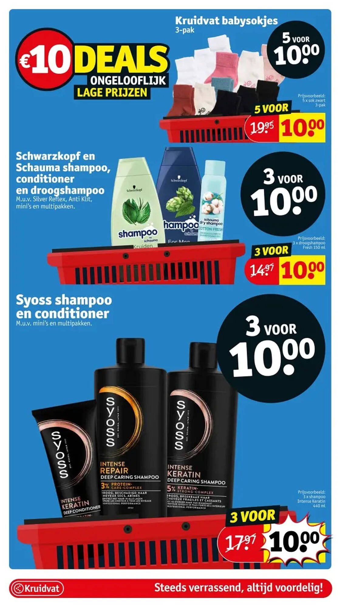 Kruidvat folder (2026-02-17 - 2026-03-01)