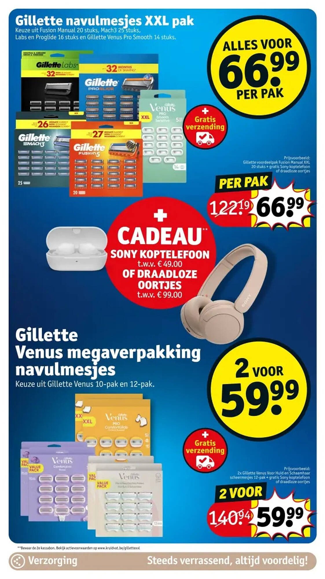 Kruidvat folder (2026-02-17 - 2026-03-01)