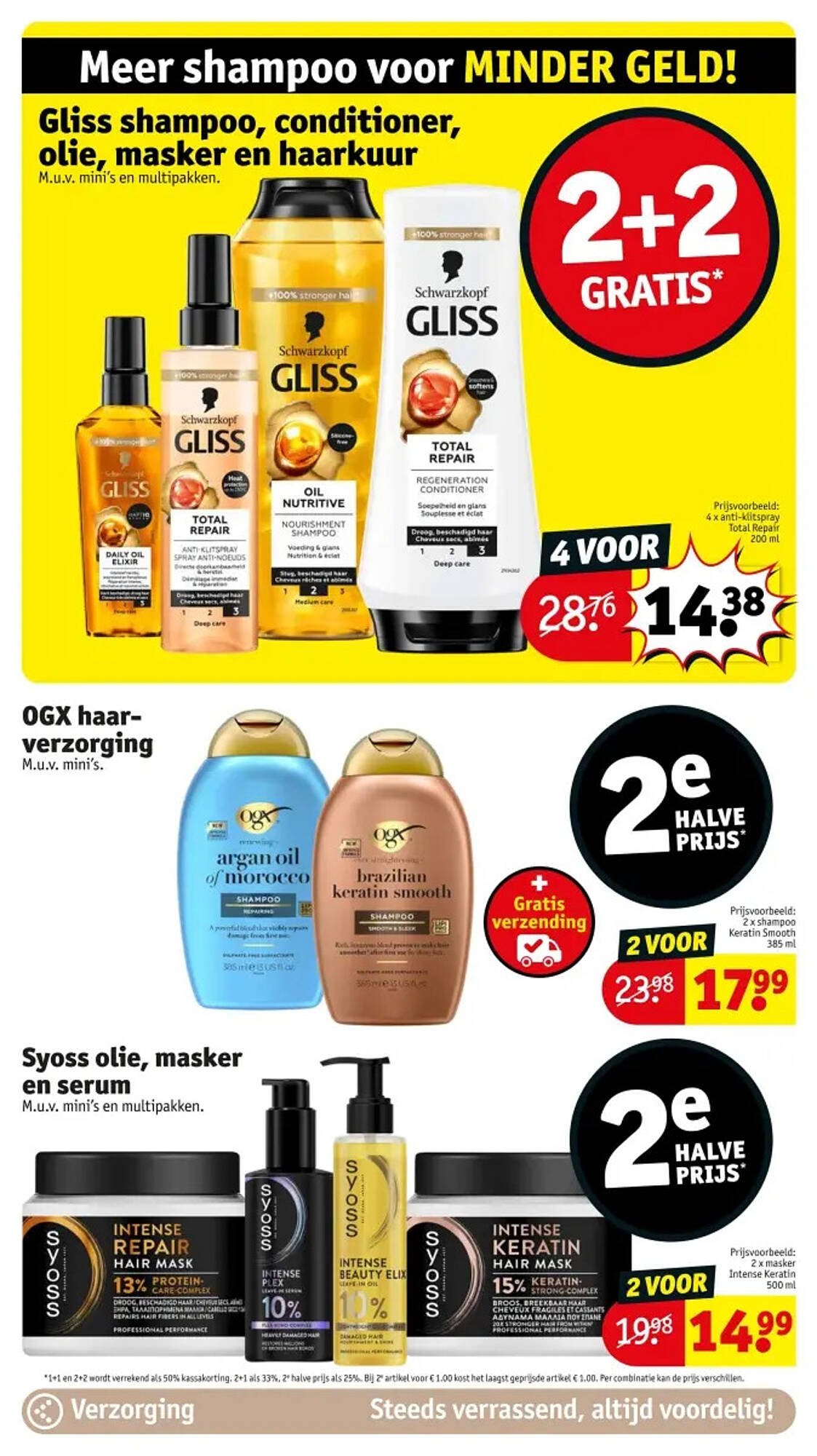 Kruidvat folder (2026-02-17 - 2026-03-01)