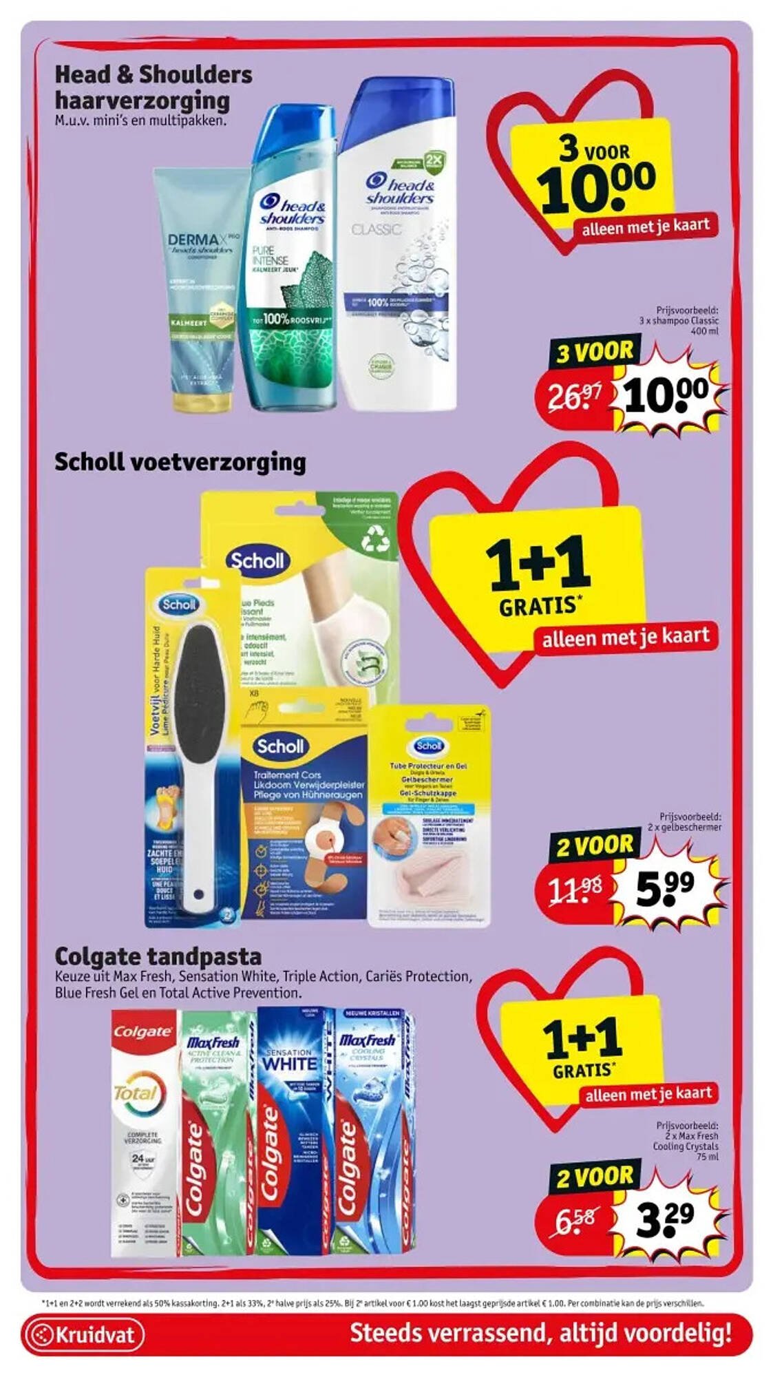 Kruidvat folder (2026-02-17 - 2026-03-01)