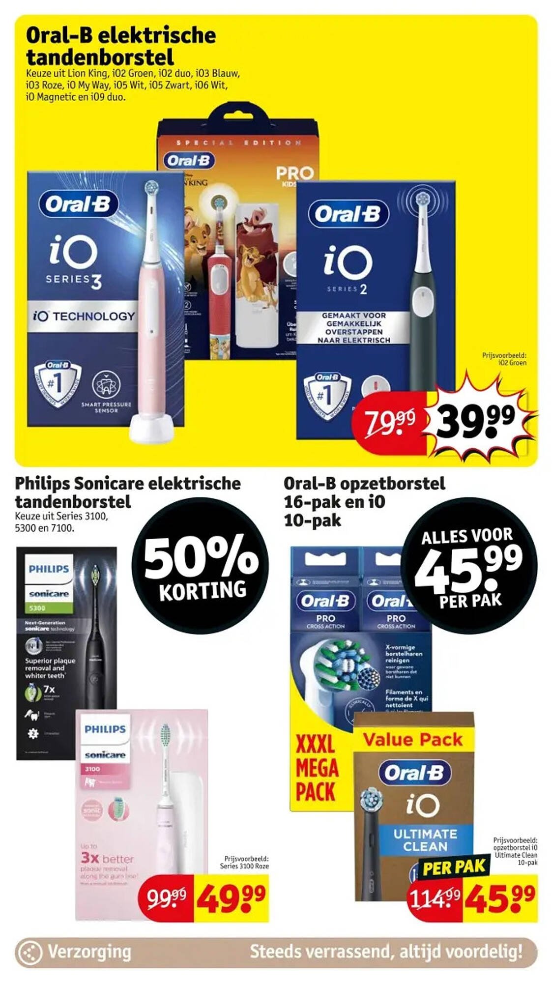 Kruidvat folder (2026-02-17 - 2026-03-01)