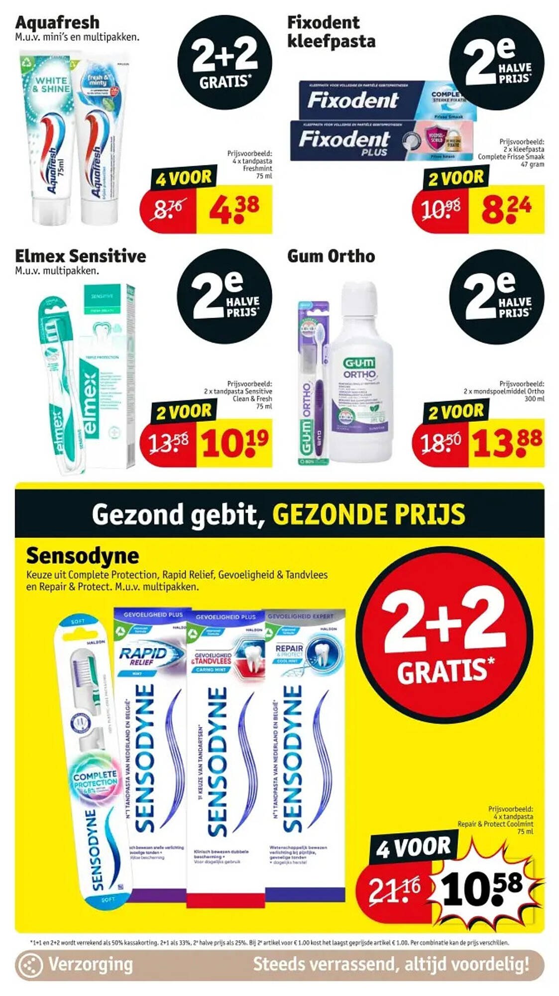 Kruidvat folder (2026-02-17 - 2026-03-01)