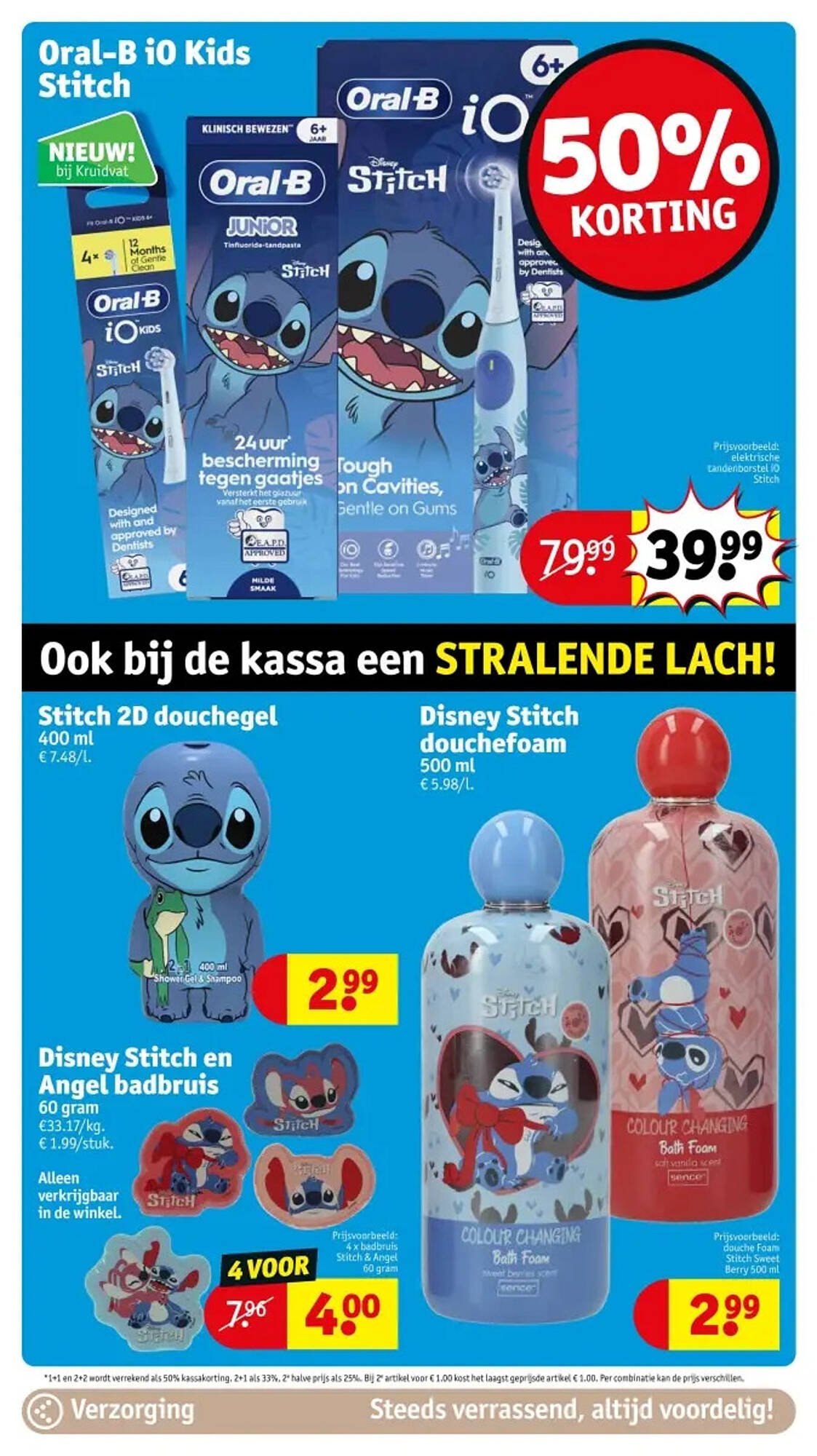 Kruidvat folder (2026-02-17 - 2026-03-01)