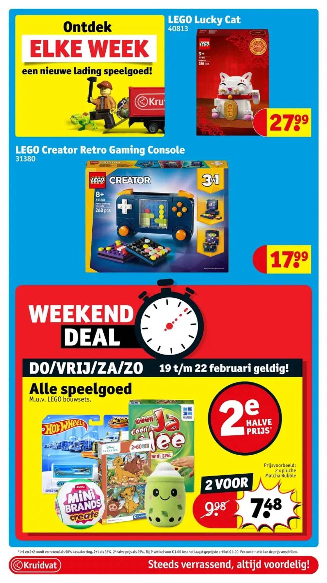 Kruidvat folder (2026-02-17 - 2026-03-01)