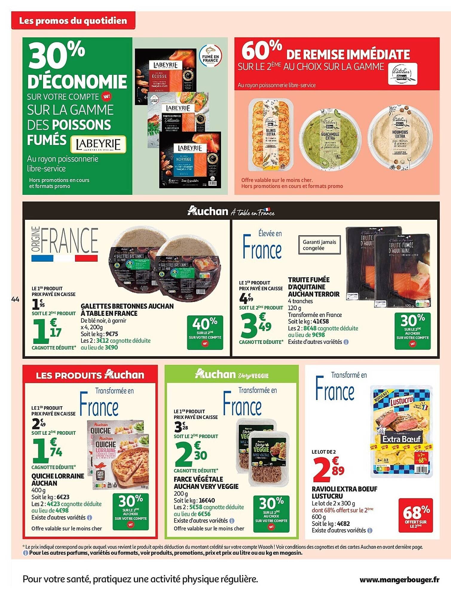 Auchan folder (2026-05-19 - 2026-05-31)