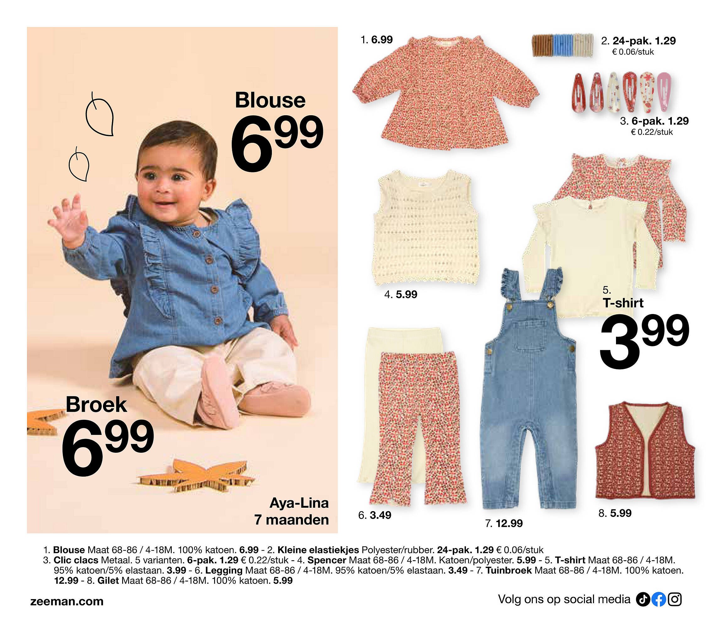 Zeeman folder (2025-08-06 - 2025-12-31)