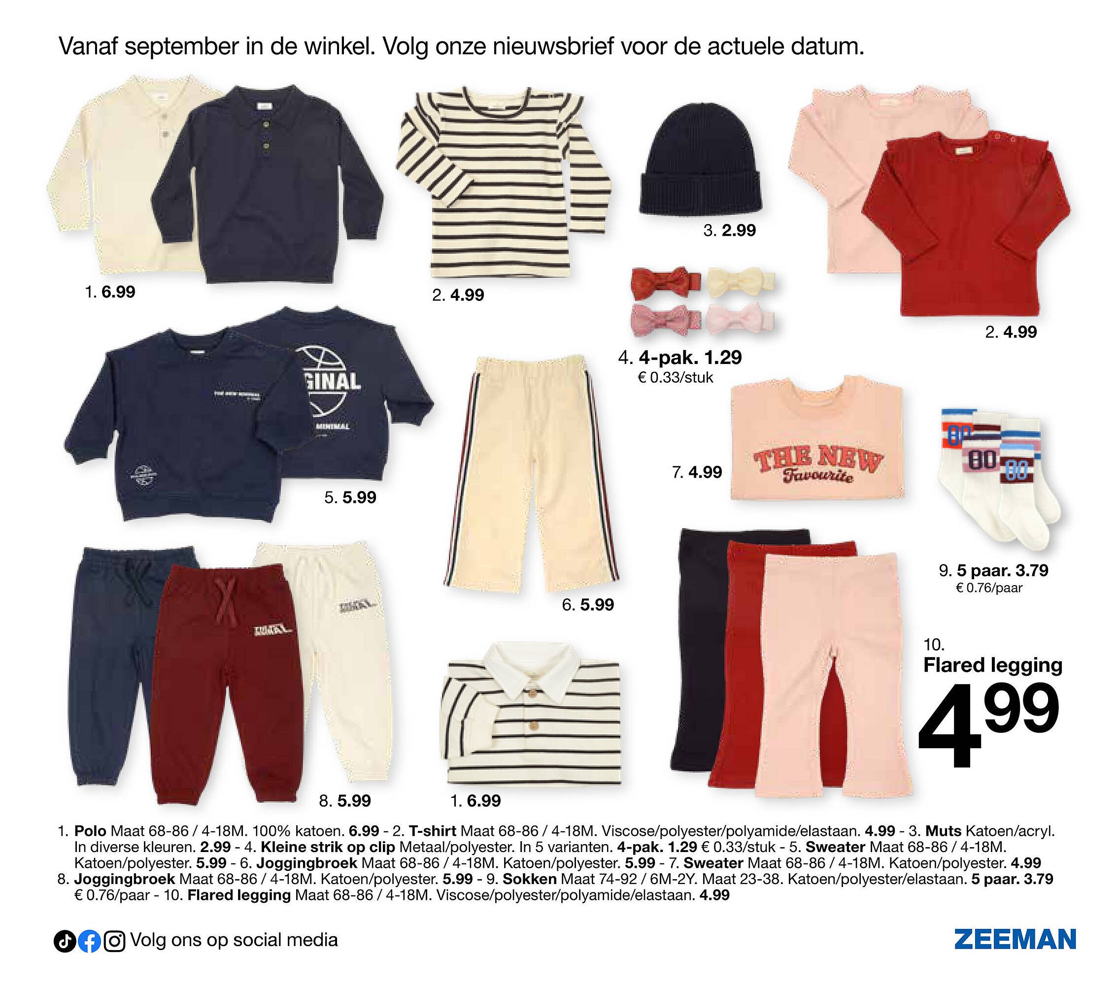 Zeeman folder (2025-08-06 - 2025-12-31)