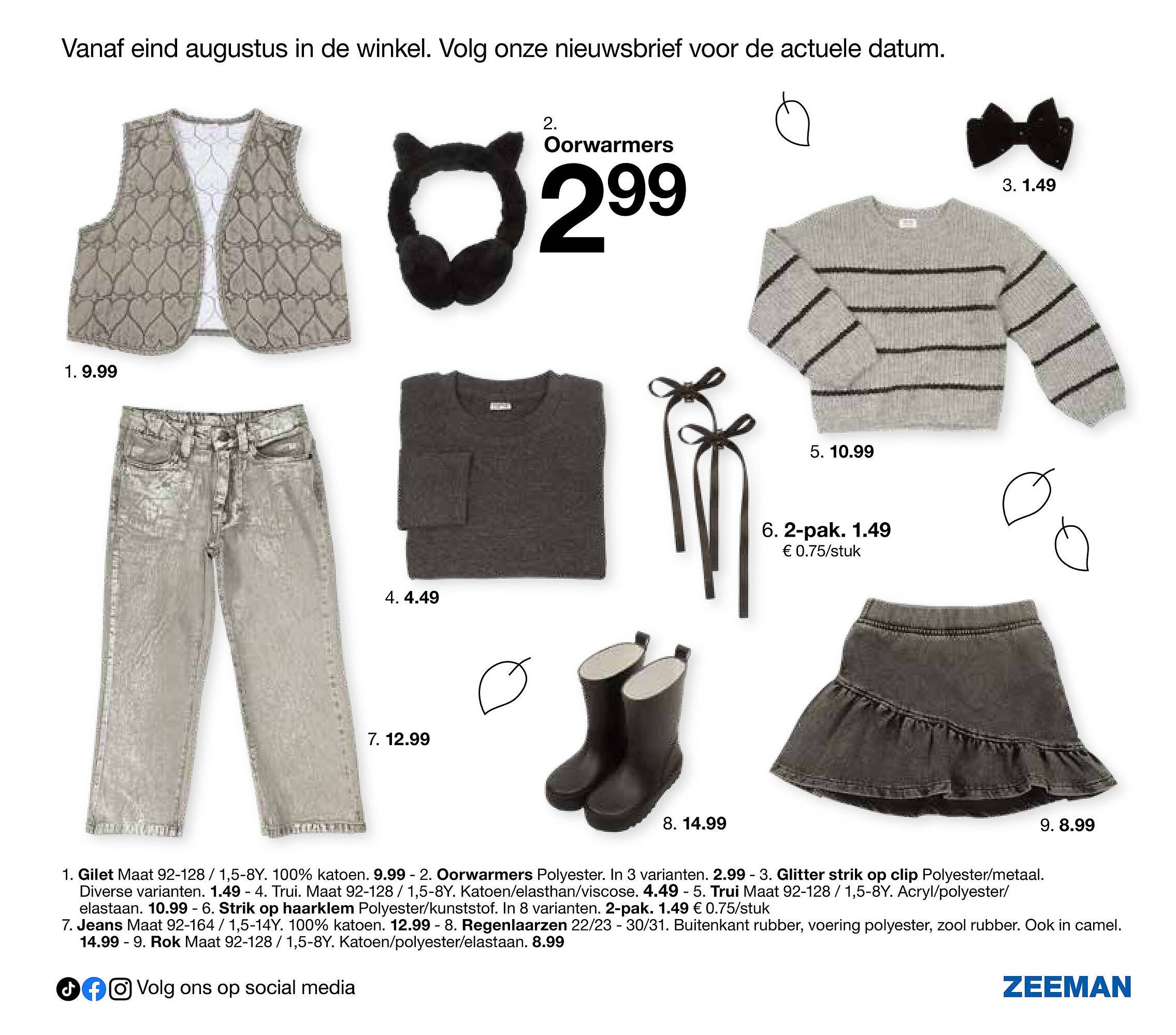 Zeeman folder (2025-08-06 - 2025-12-31)