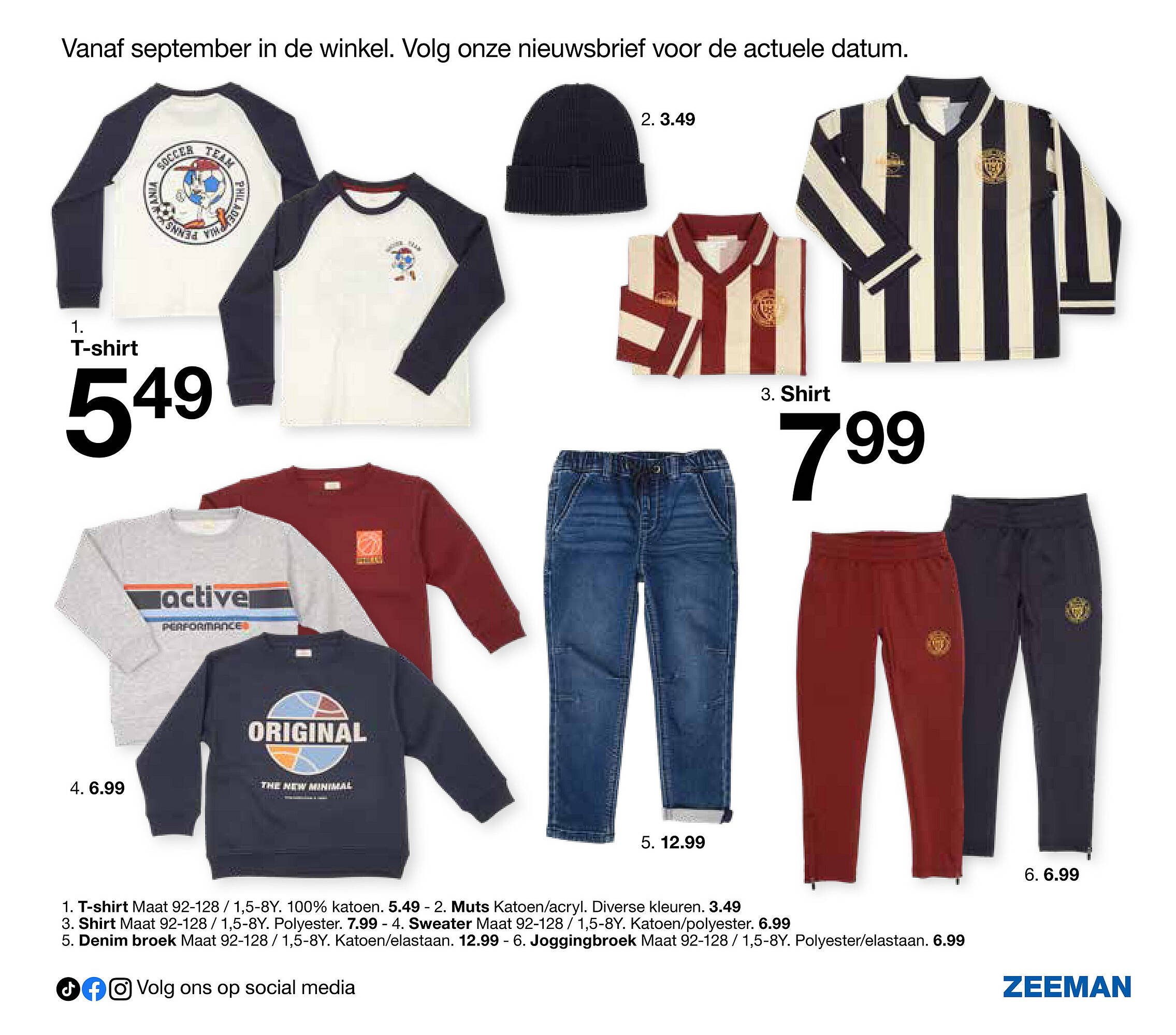Zeeman folder (2025-08-06 - 2025-12-31)