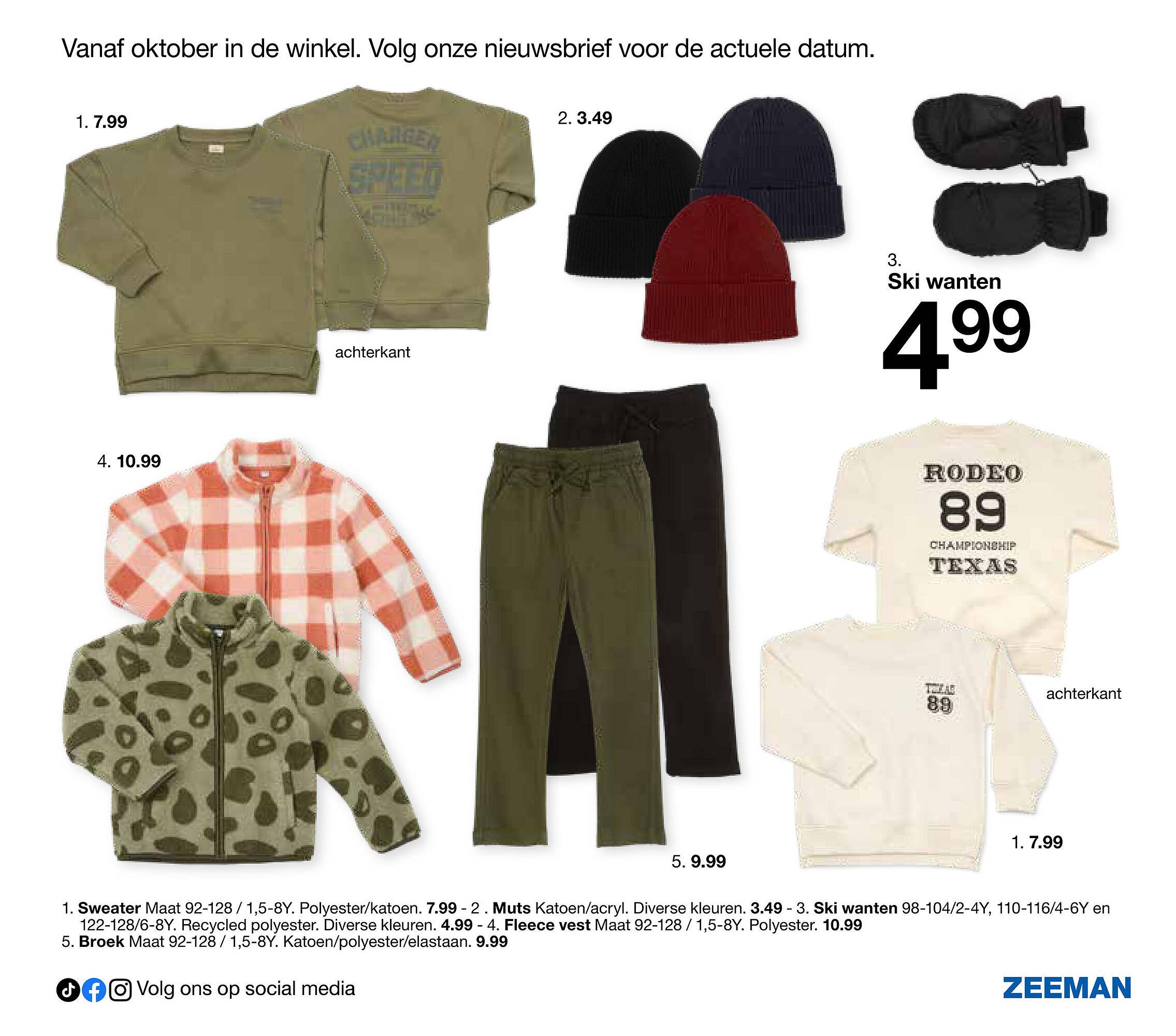 Zeeman folder (2025-08-06 - 2025-12-31)
