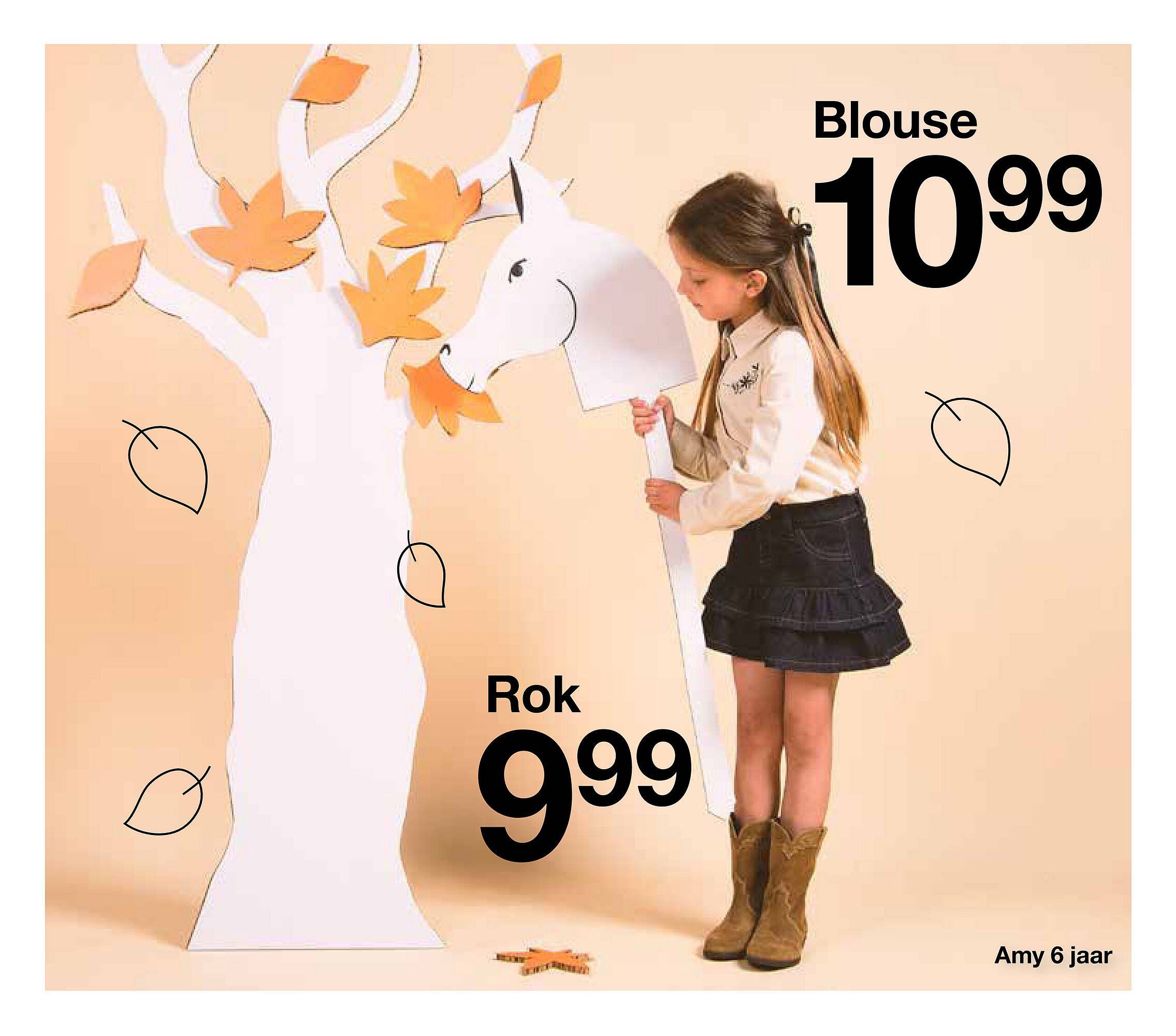 Zeeman folder (2025-08-06 - 2025-12-31)