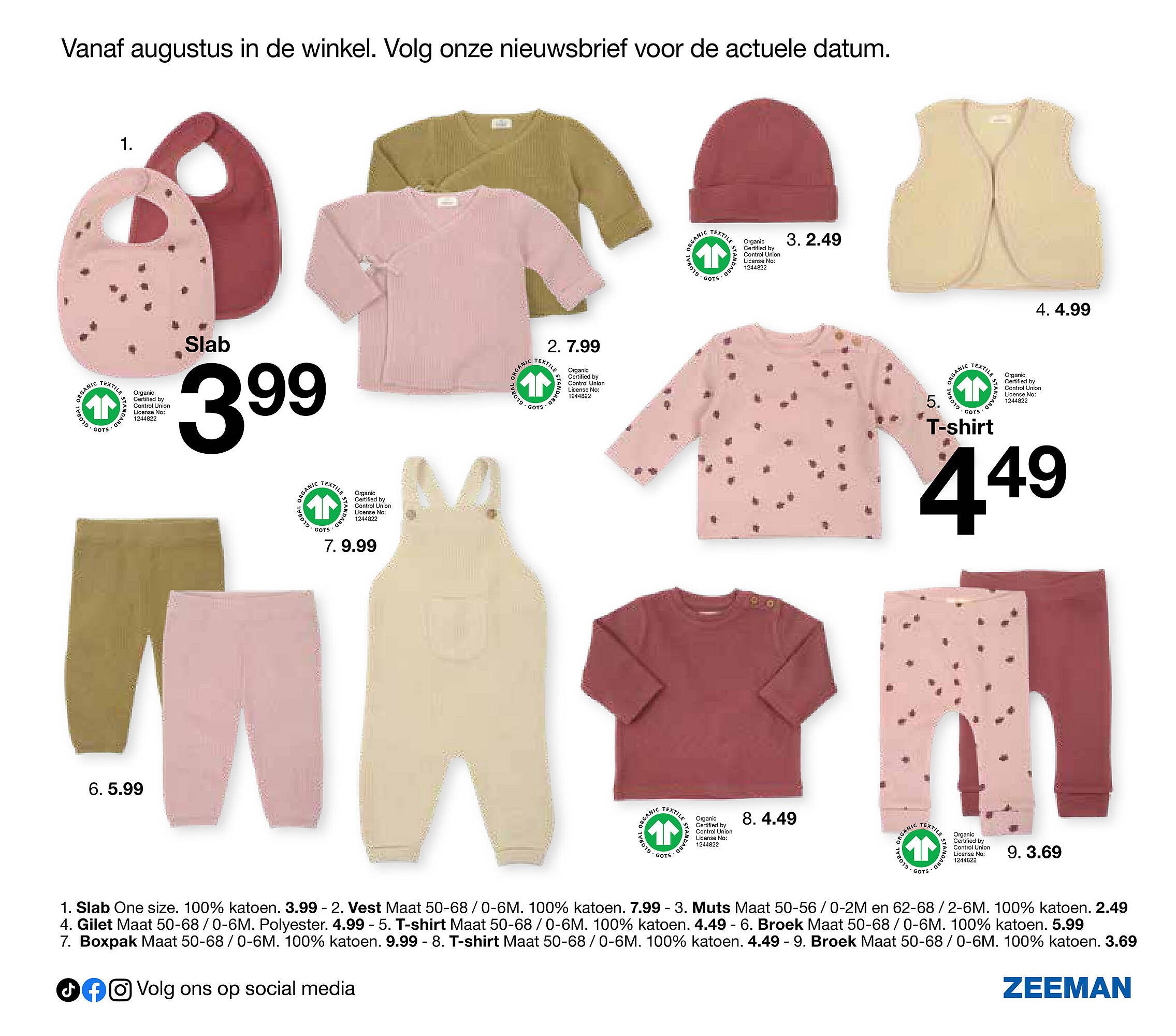 Zeeman folder (2025-08-06 - 2025-12-31)