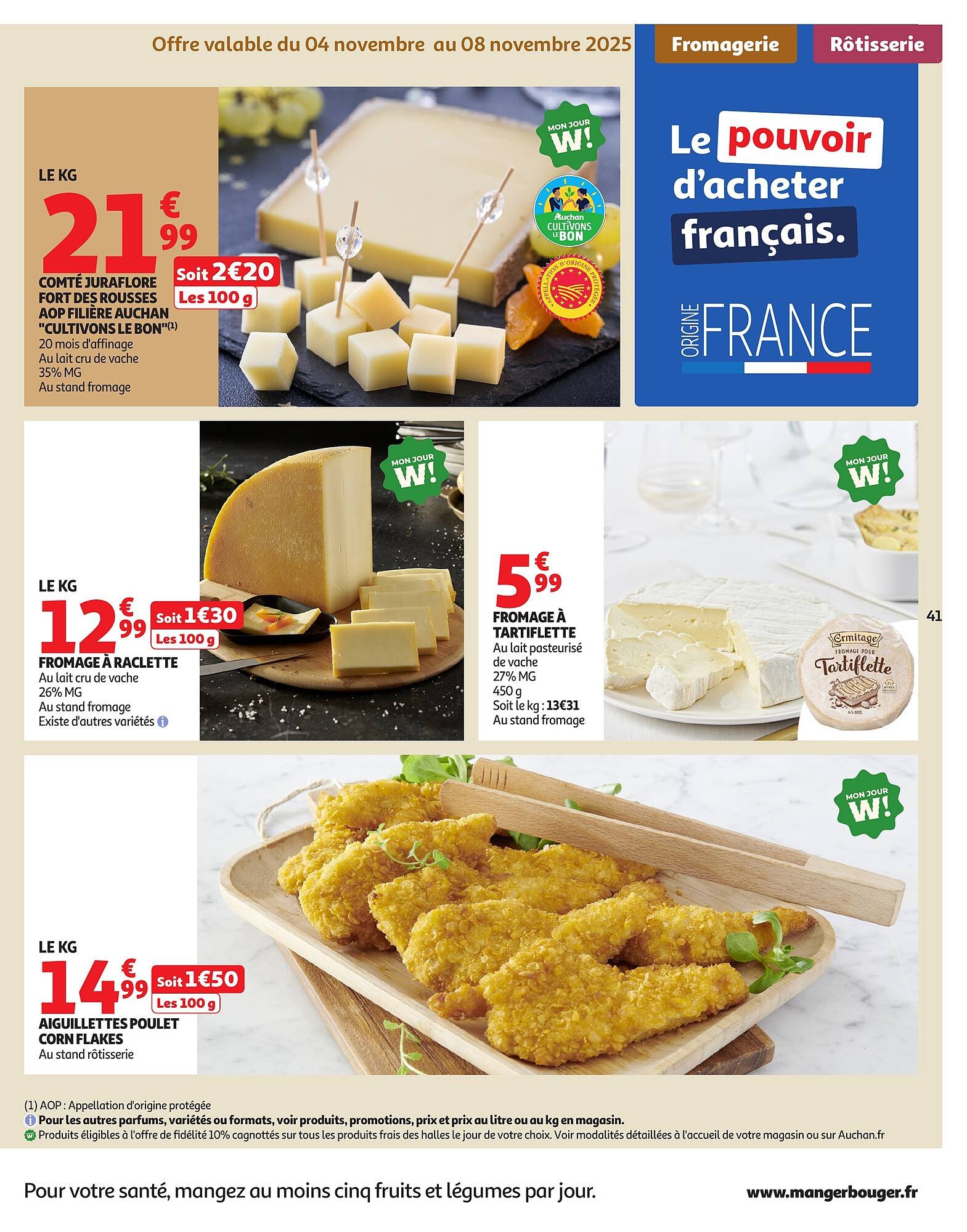 Auchan folder (2025-11-04 - 2025-11-16)