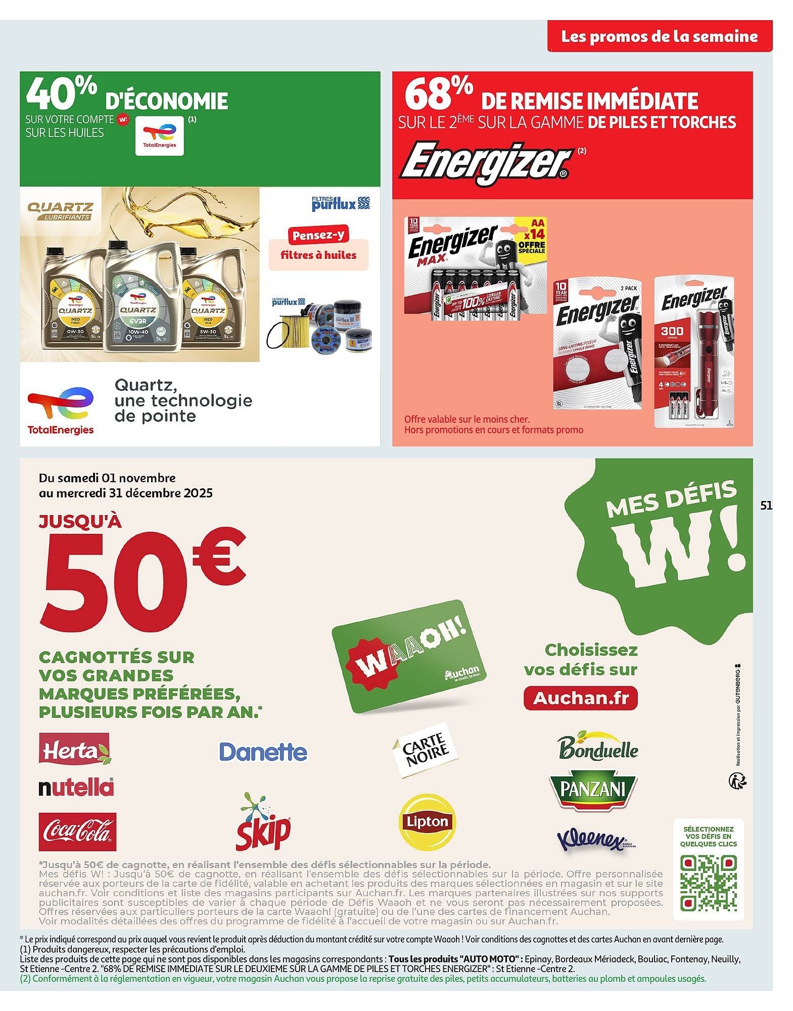 Auchan folder (2025-11-04 - 2025-11-16)