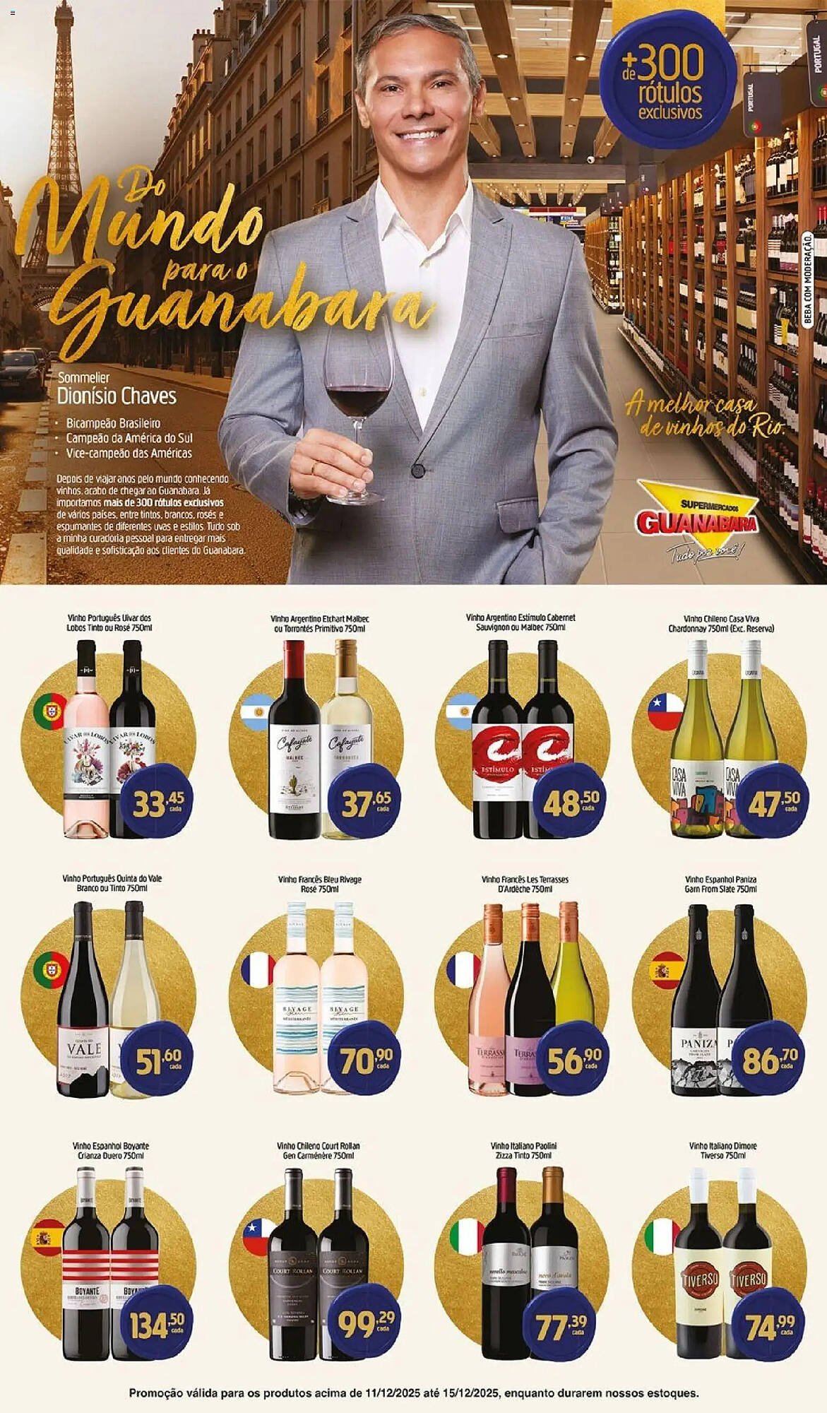 Encarte Supermercados Guanabara (2025-12-11 - 2025-12-15)