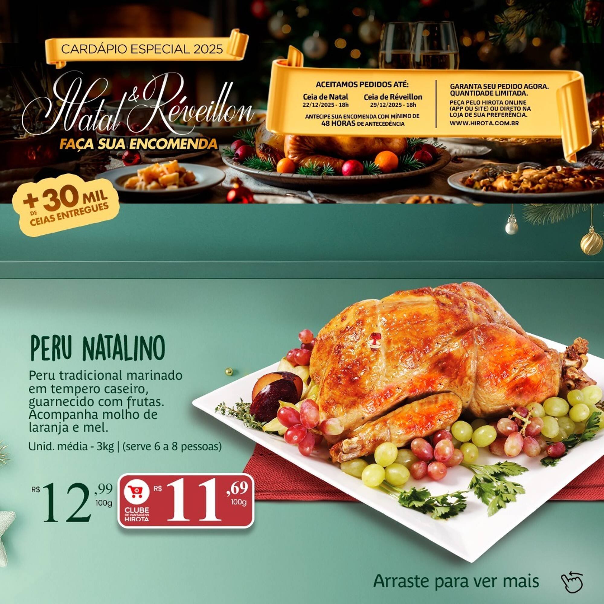 Catálogo Hirota Food Supermercado (2025-12-11 - 2025-12-29)