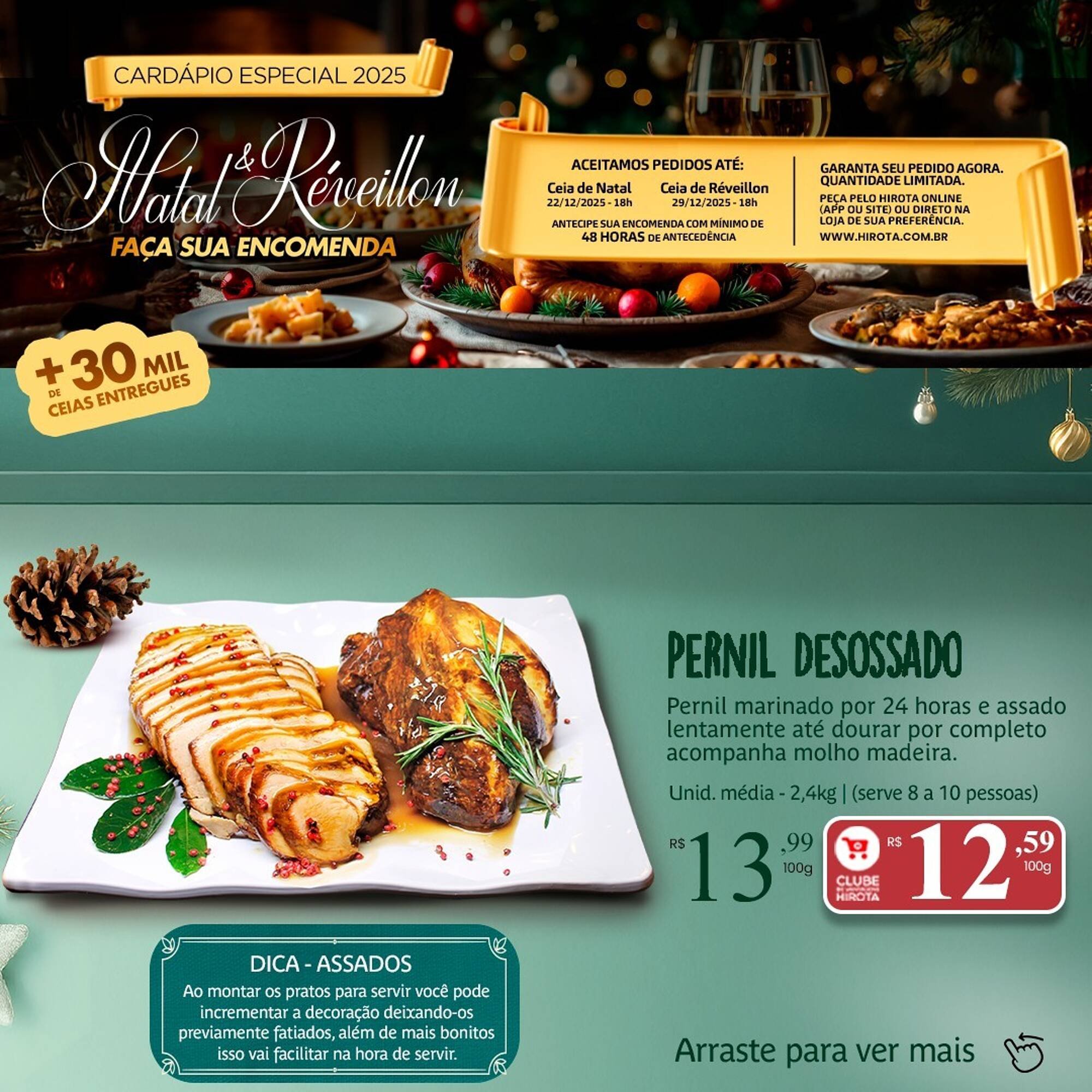 Catálogo Hirota Food Supermercado (2025-12-11 - 2025-12-29)