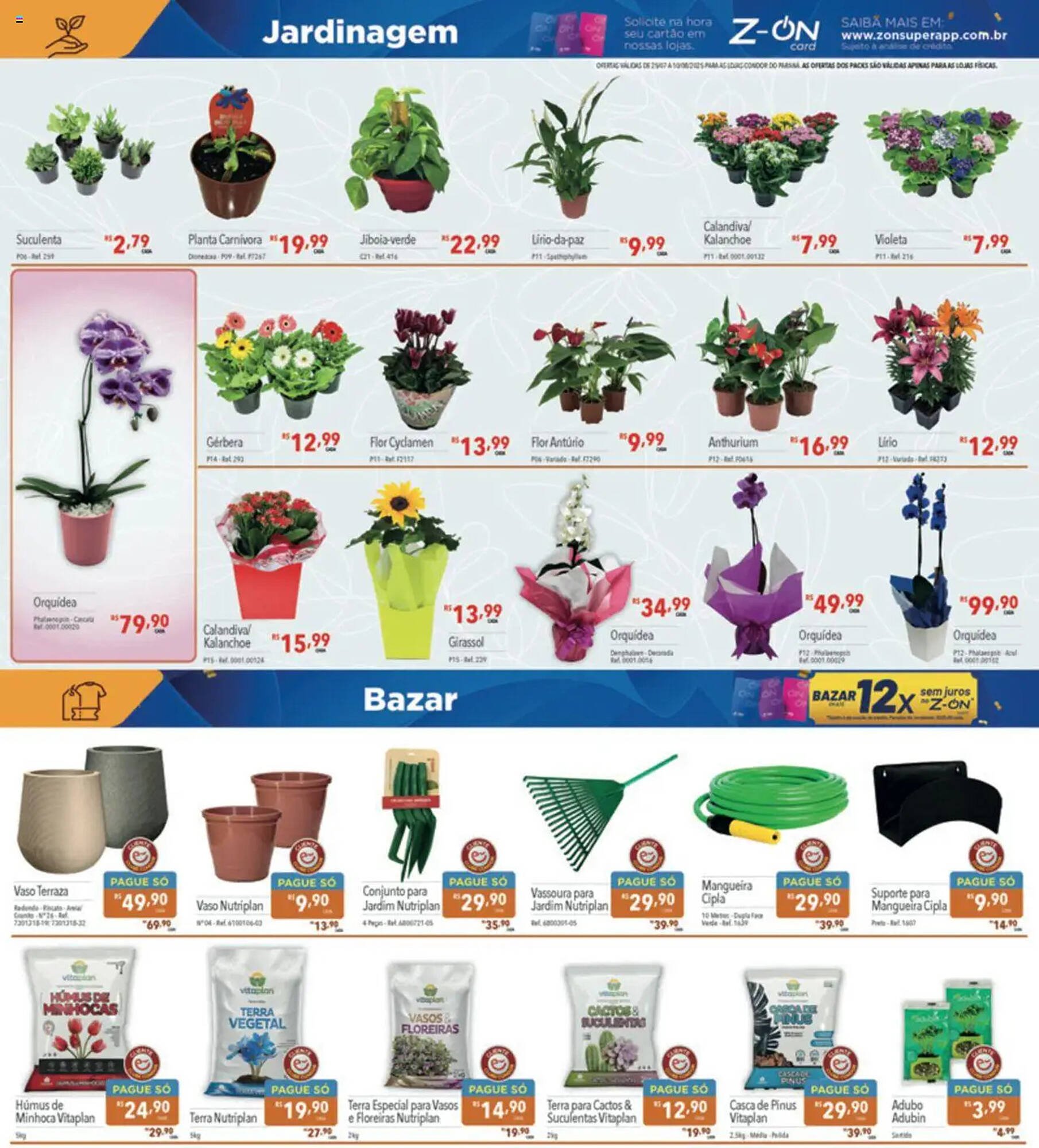 Catálogo Supermercados Condor (2025-07-25 - 2025-08-10)