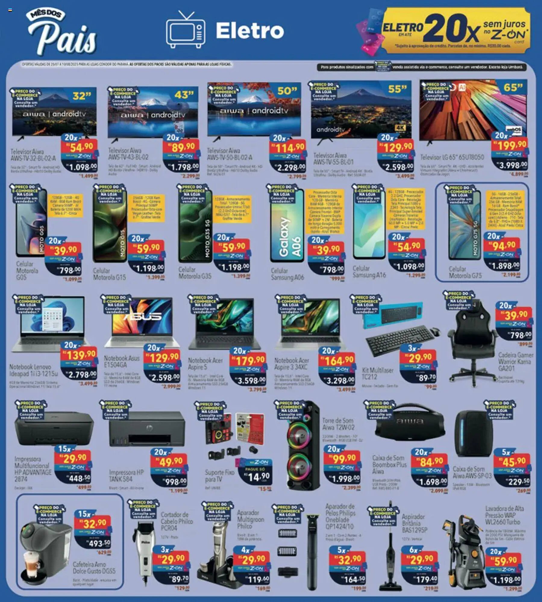 Catálogo Supermercados Condor (2025-07-25 - 2025-08-10)