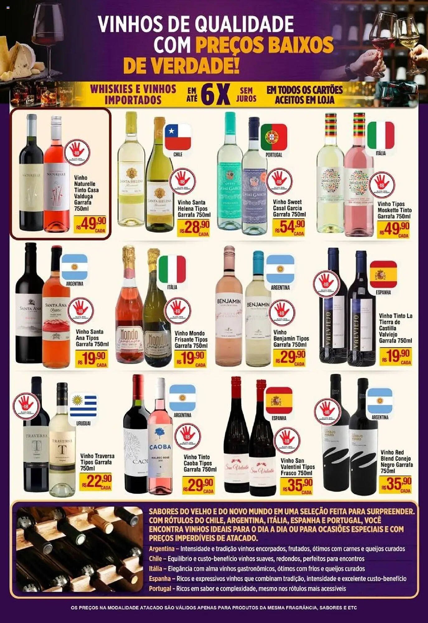 Catálogo Max Atacadista (2025-07-13 - 2025-12-03)