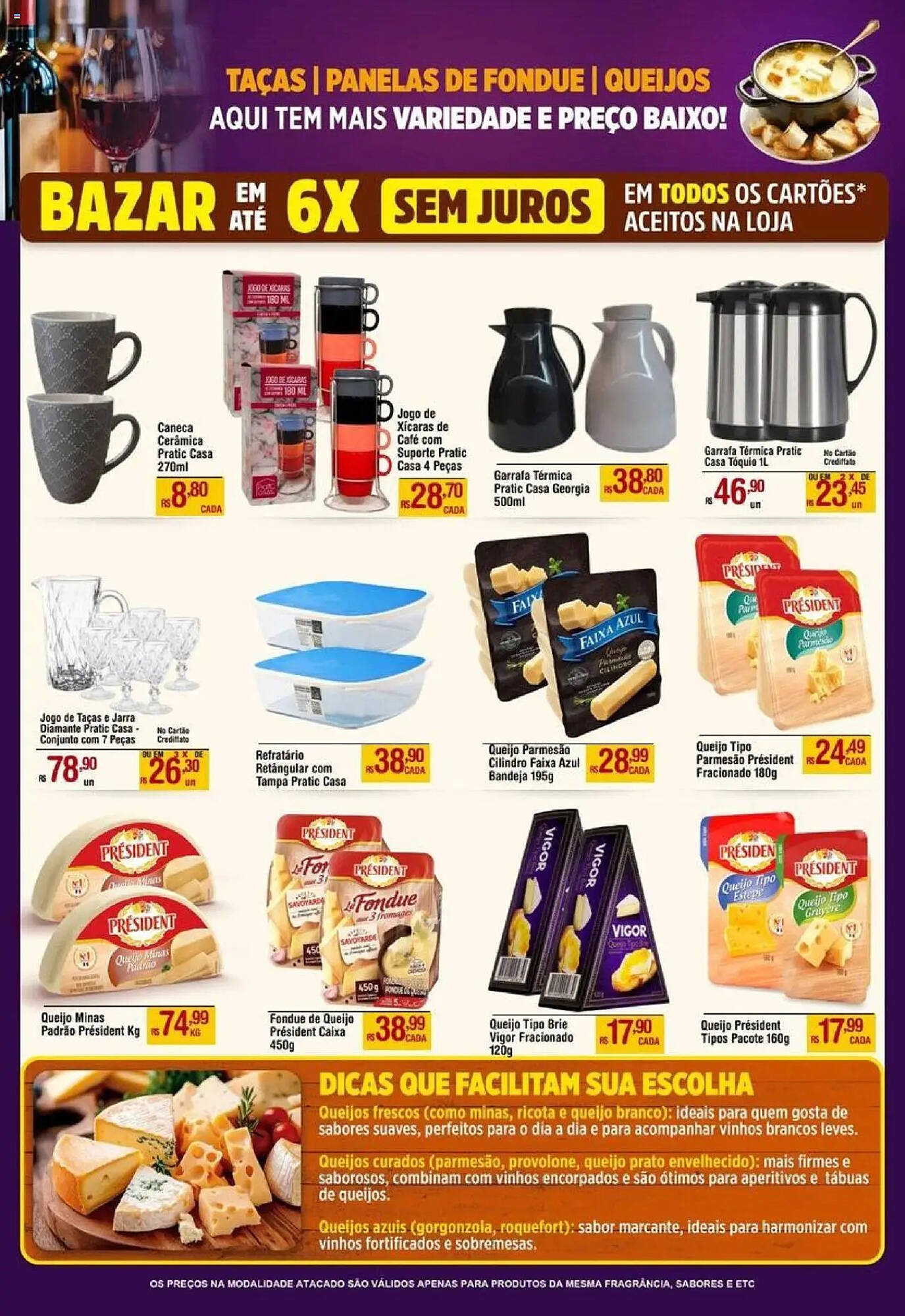 Catálogo Max Atacadista (2025-07-13 - 2025-12-03)