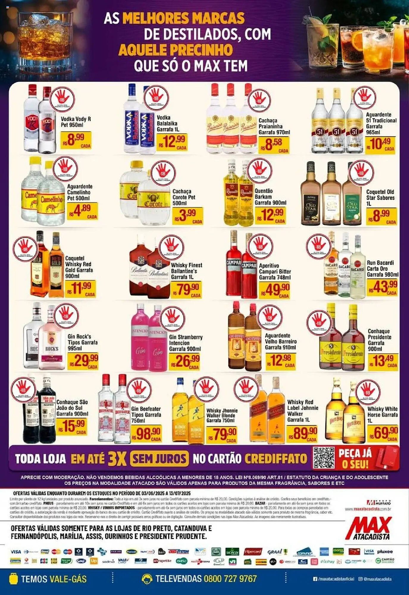 Catálogo Max Atacadista (2025-07-13 - 2025-12-03)