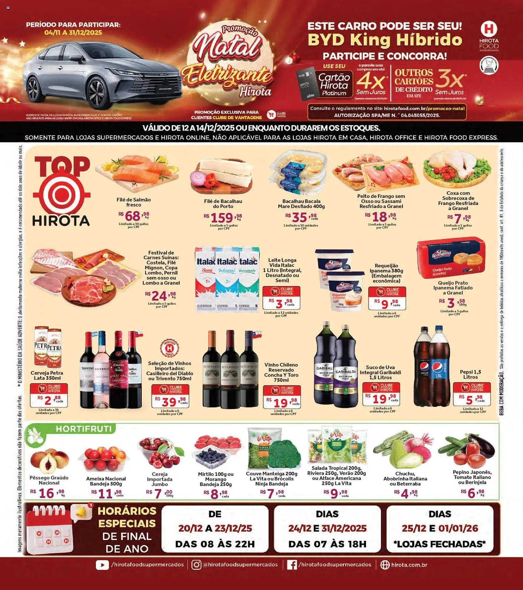 Catálogo Hirota Food Supermercado (2025-12-12 - 2025-12-14)
