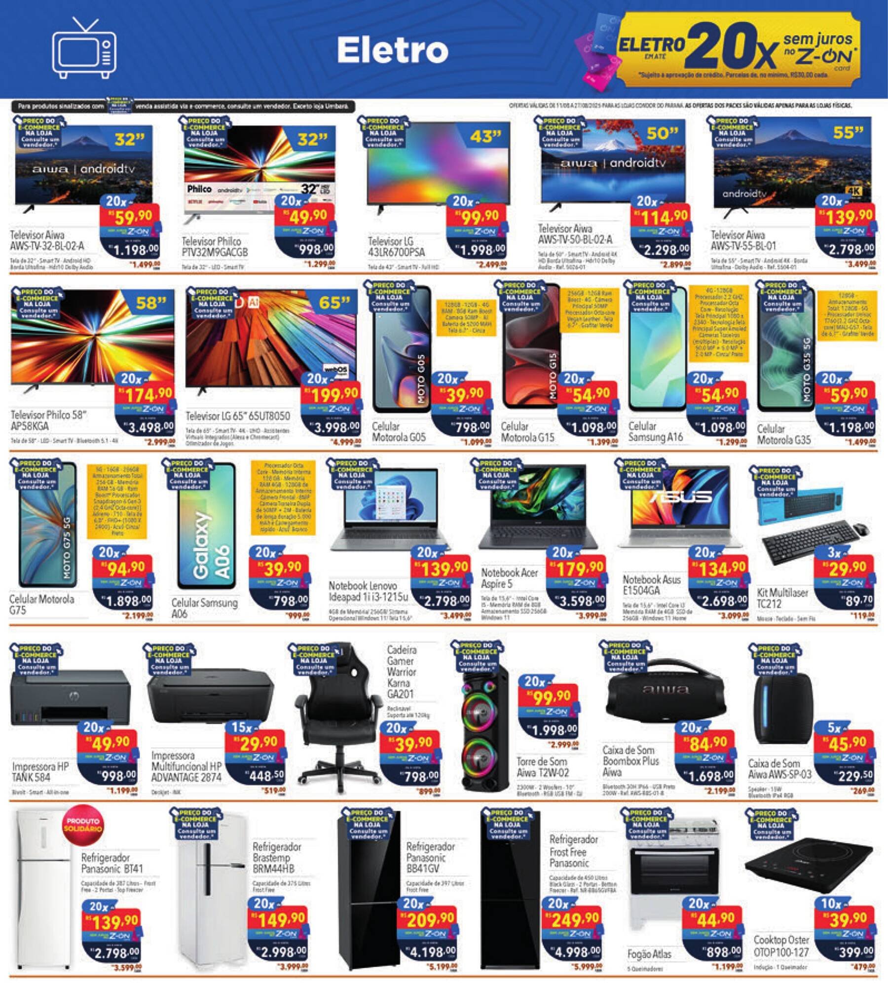 Catálogo Supermercados Condor (2025-08-11 - 2025-08-27)