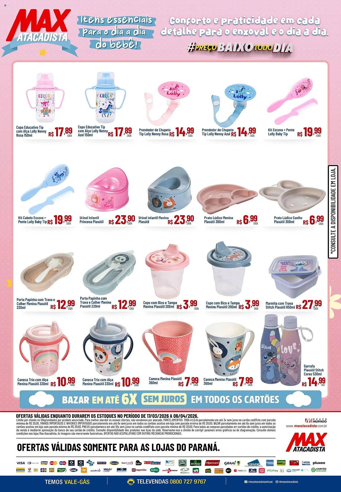 Encarte Max Atacadista (2026-03-17 - 2026-04-06)