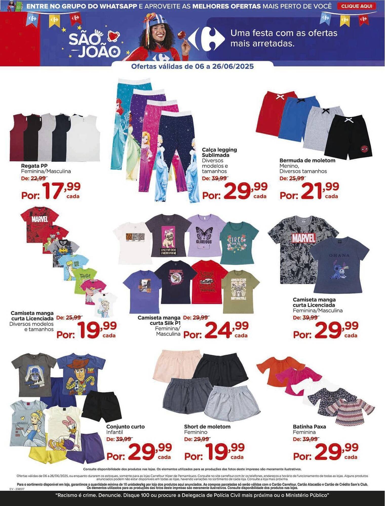 Catálogo Carrefour (2025-06-26 - 2025-12-06)