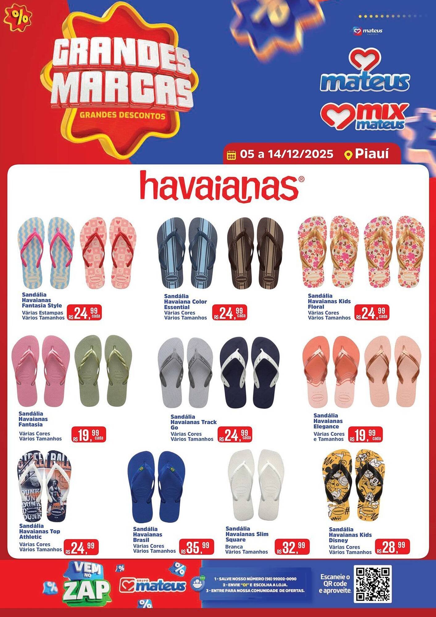 Catálogo Supermercados Mateus (2025-12-05 - 2025-12-14)