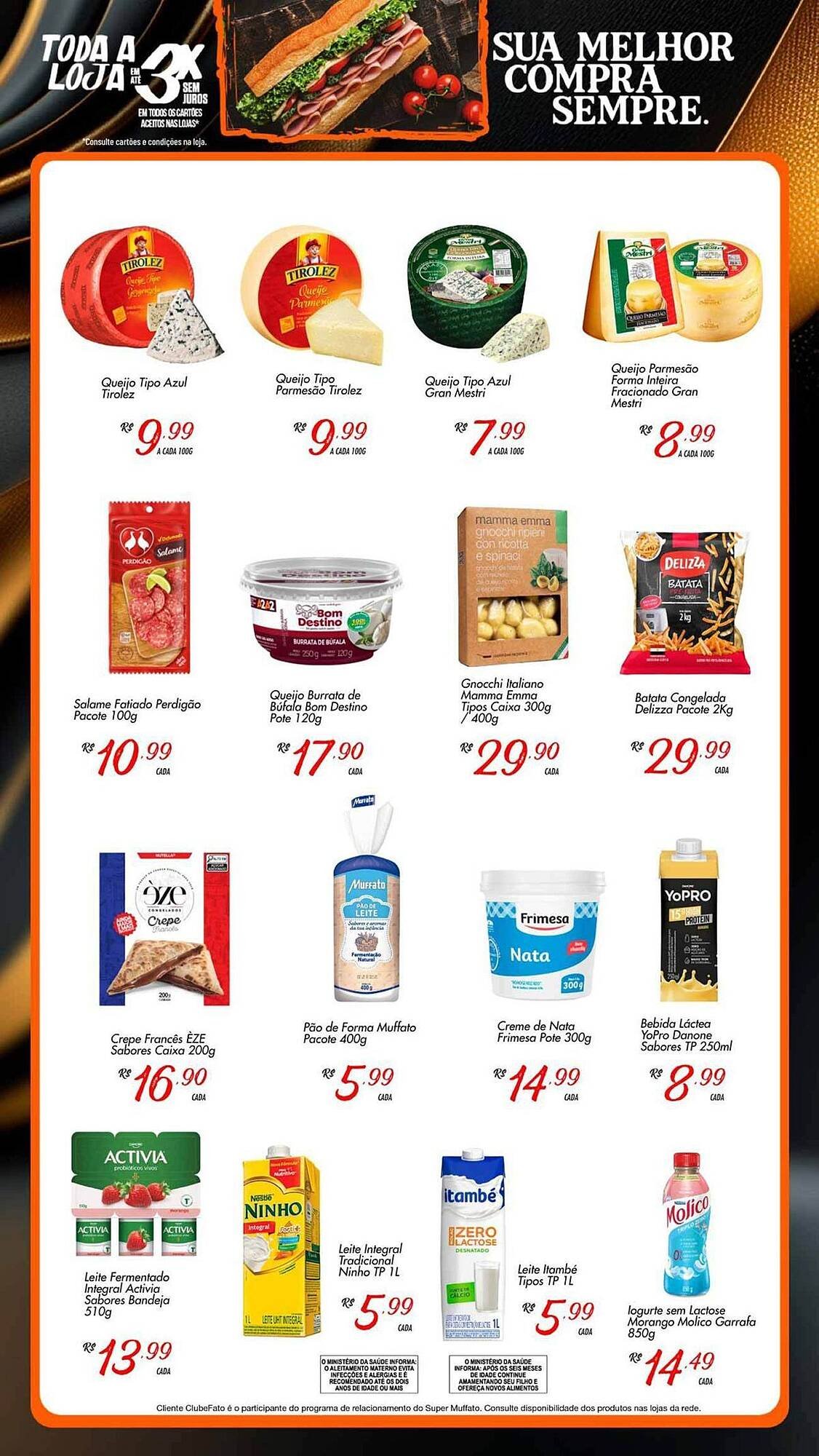 Catálogo Muffato (2025-07-01 - 2025-12-06)