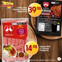 Encarte Supermercados Guanabara (2025-12-13 - 2025-12-14)