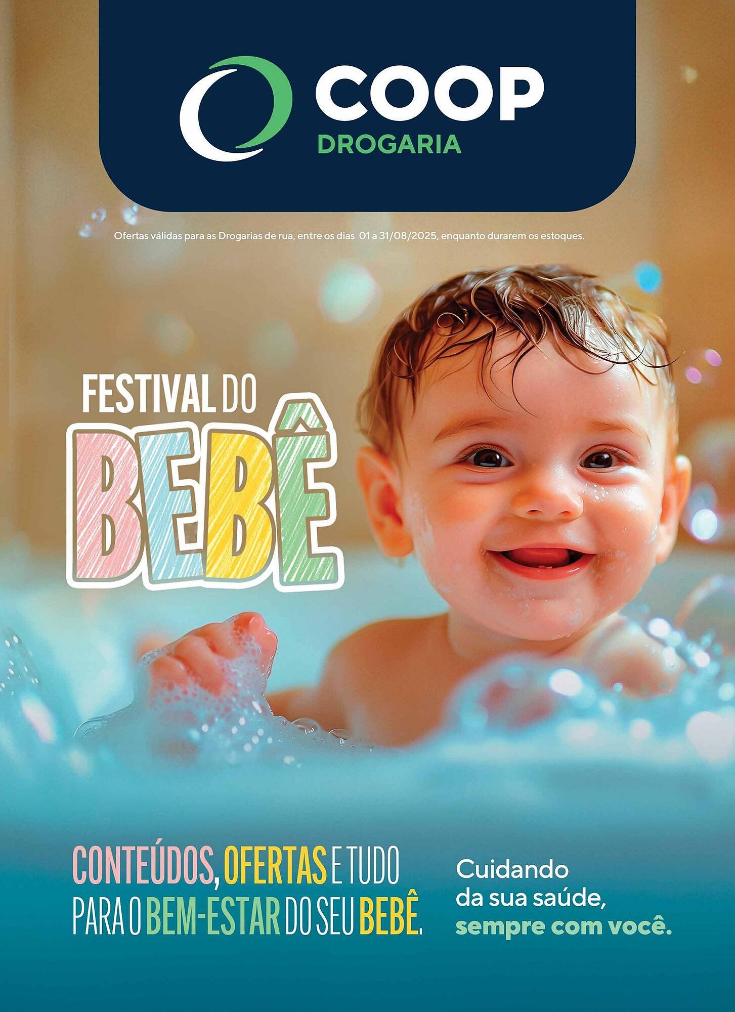 Catálogo Coop (2025-07-31 - 2025-08-31)