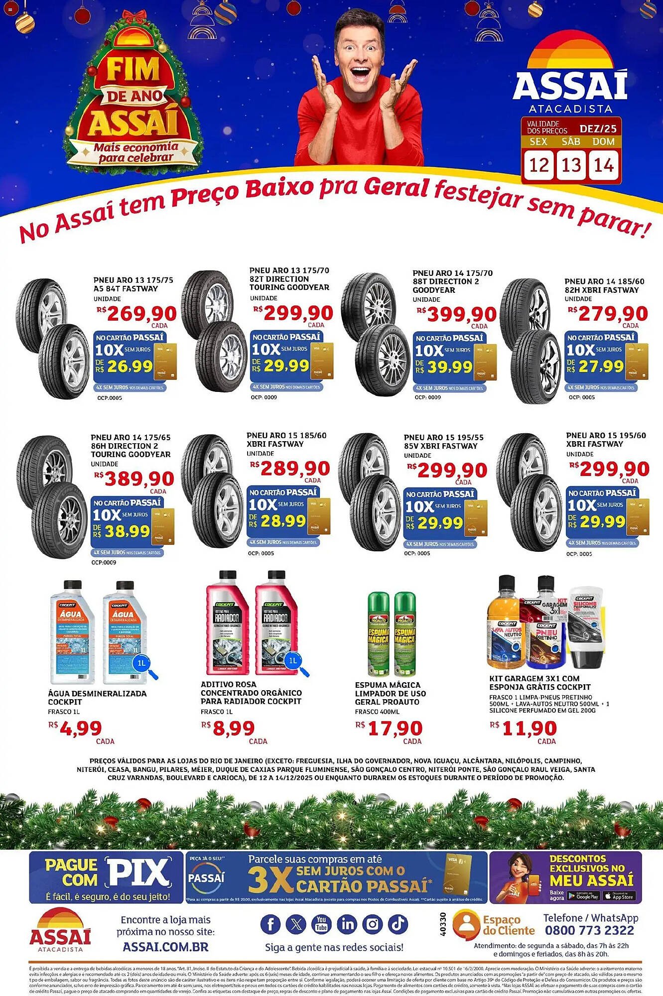 Encarte Assaí Atacadista (2025-12-12 - 2025-12-14)