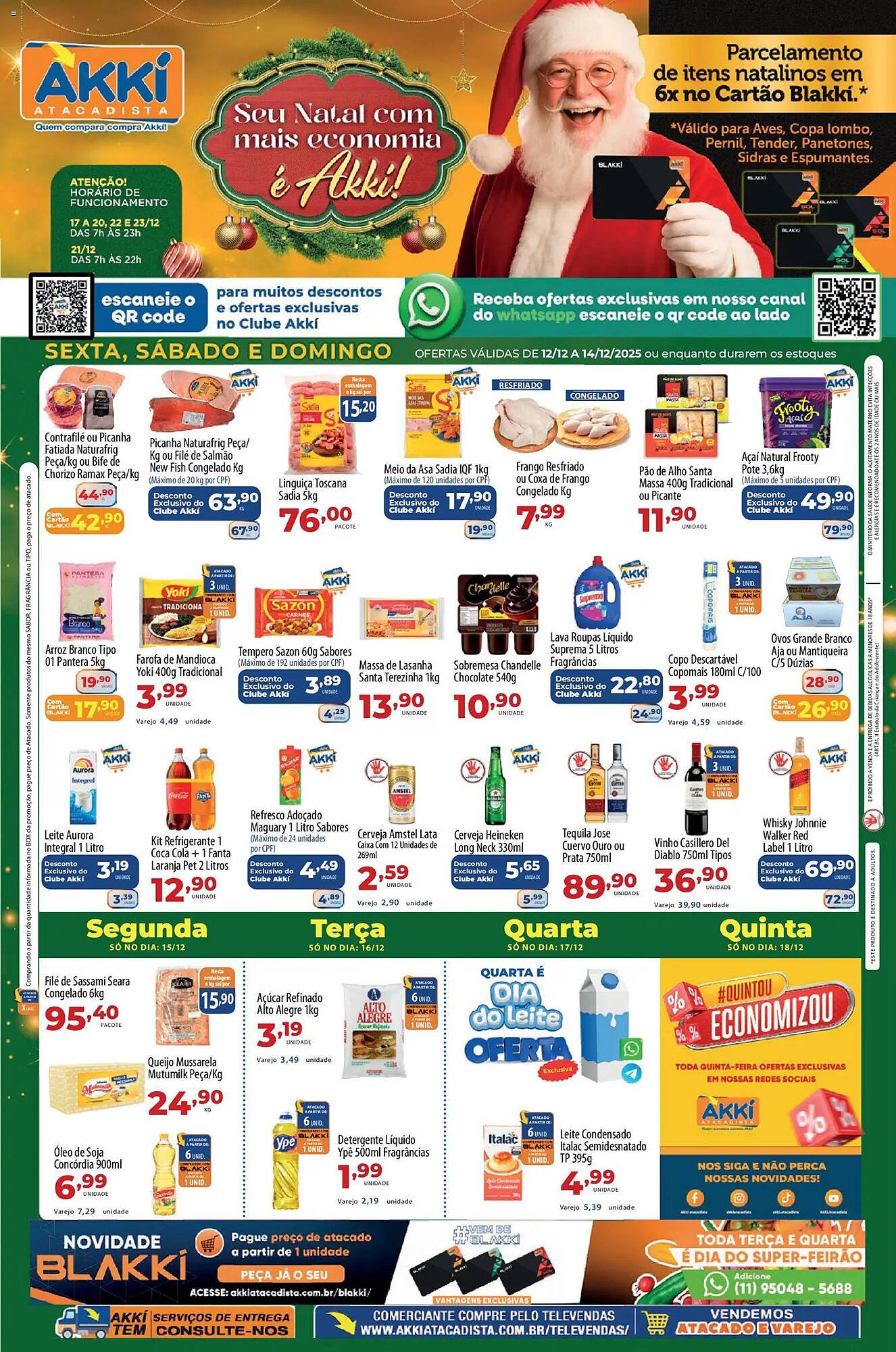 Folheto Akki Atacadista (2025-12-12 - 2025-12-14)