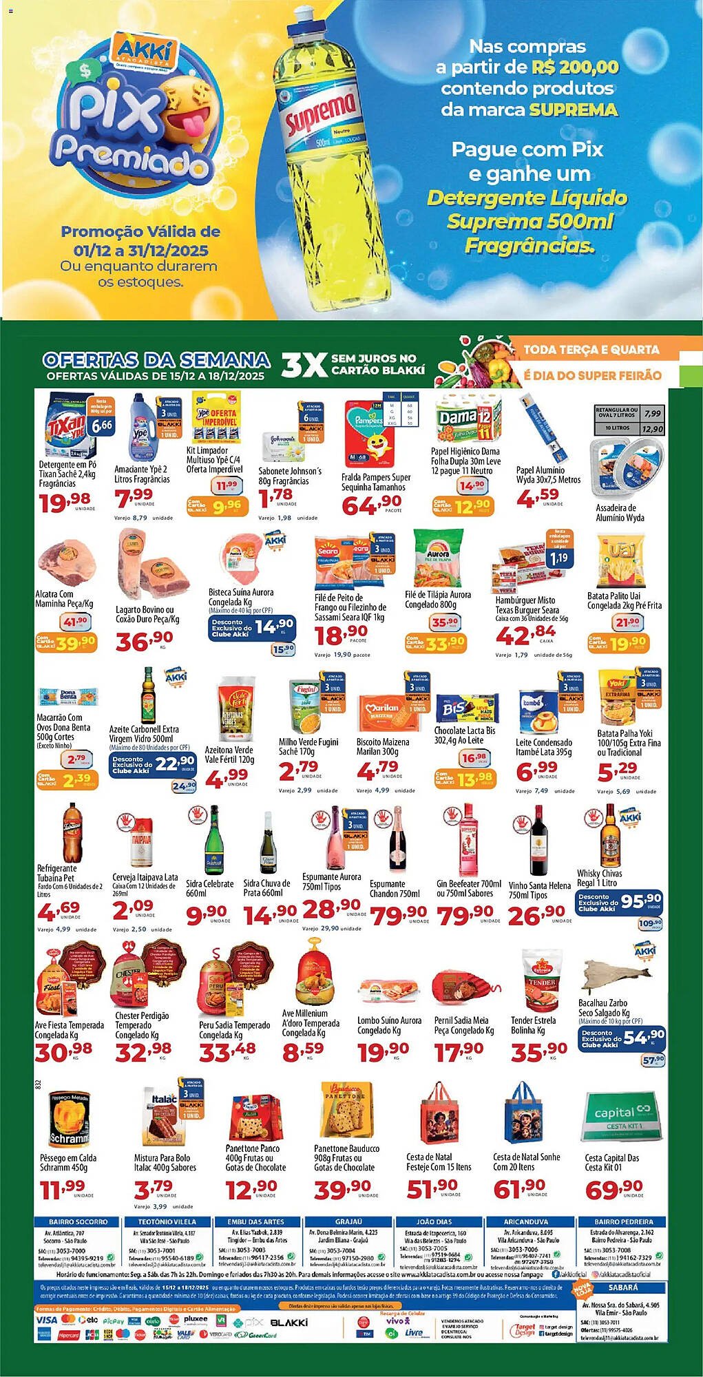 Folheto Akki Atacadista (2025-12-12 - 2025-12-14)