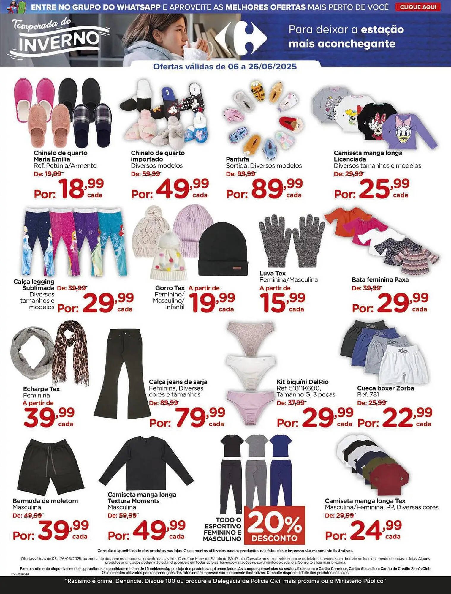 Catálogo Carrefour (2025-06-27 - 2025-12-06)