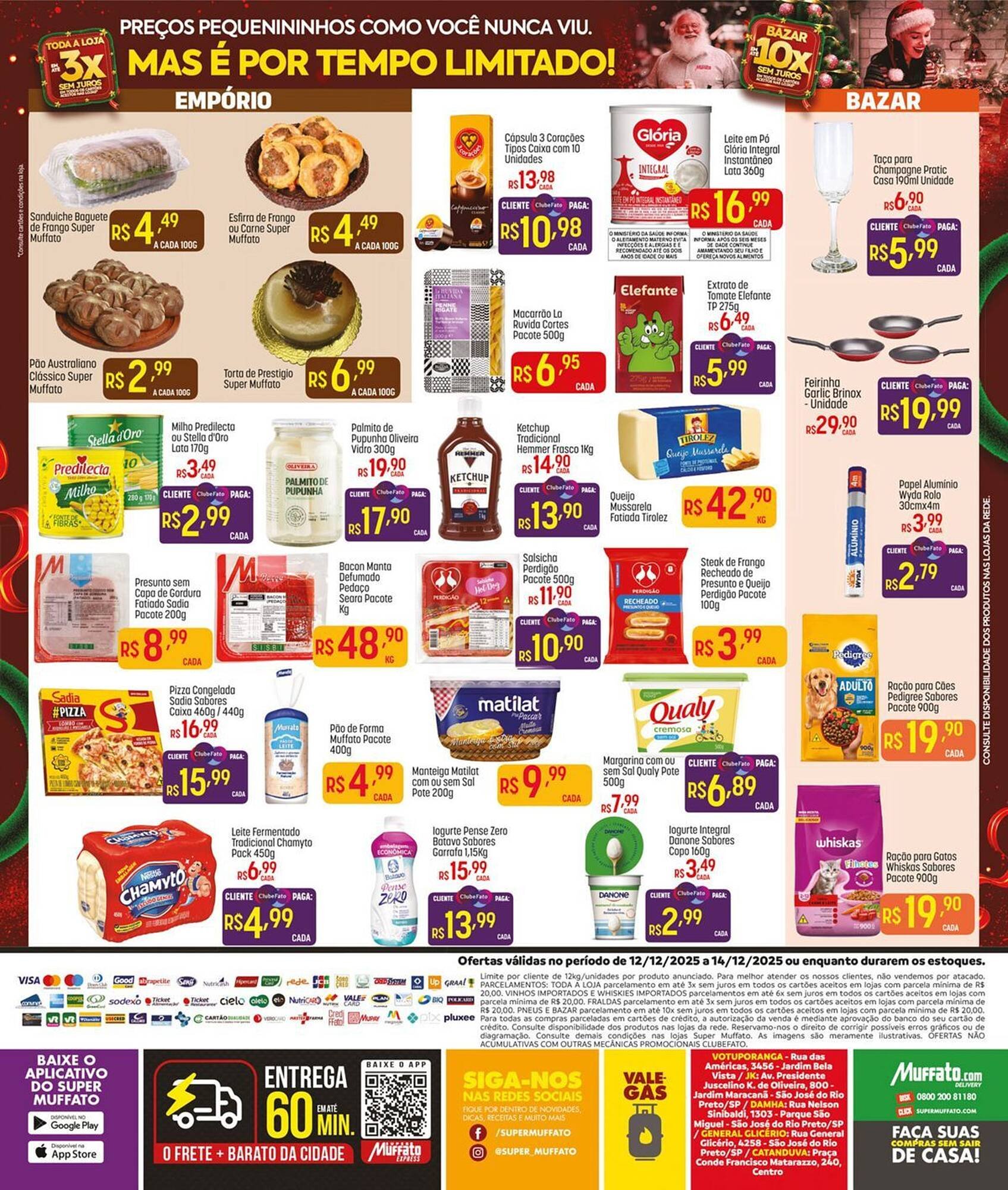 Encarte Muffato (2025-12-12 - 2025-12-14)