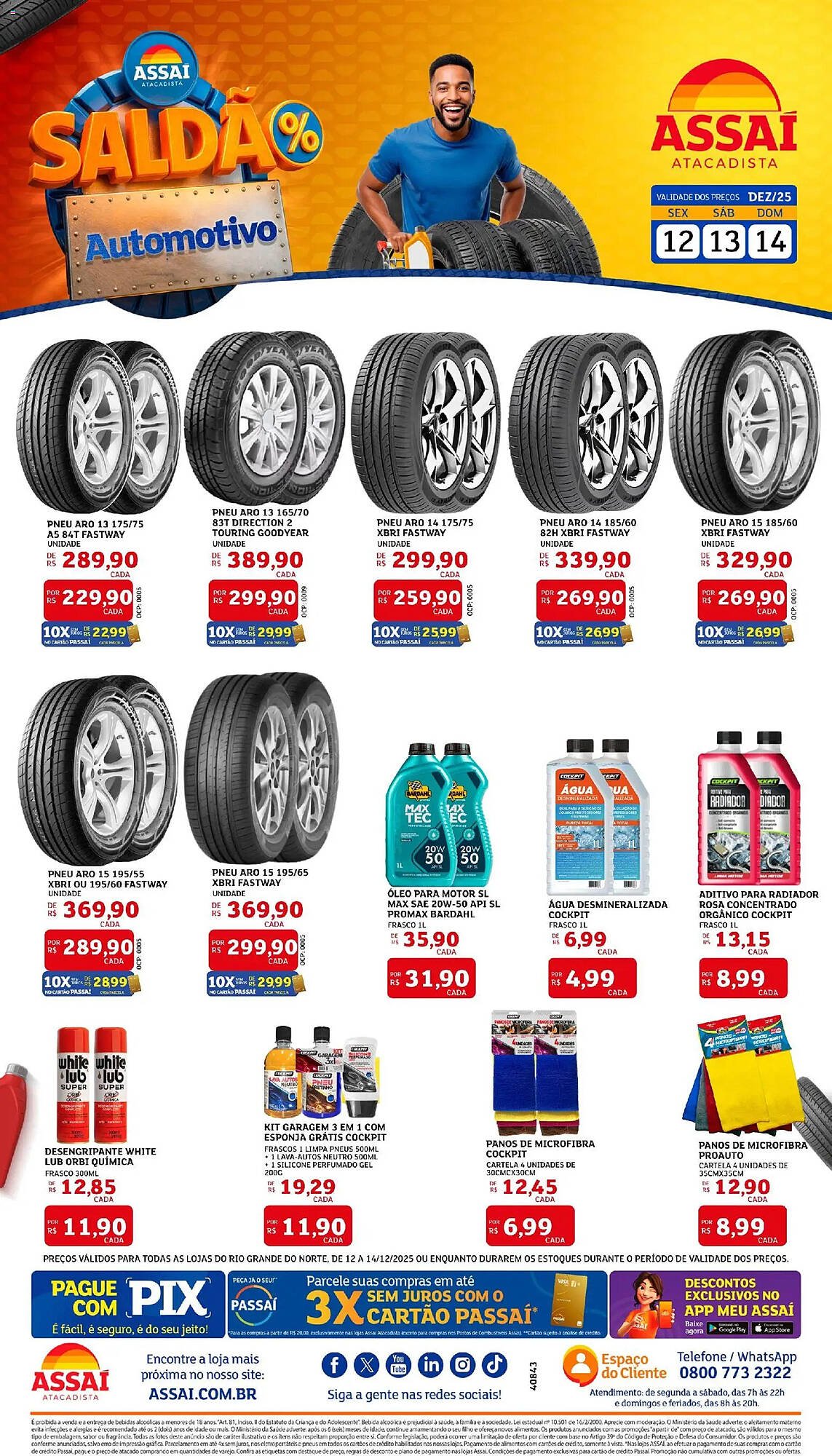 Encarte Assaí Atacadista (2025-12-12 - 2025-12-14)