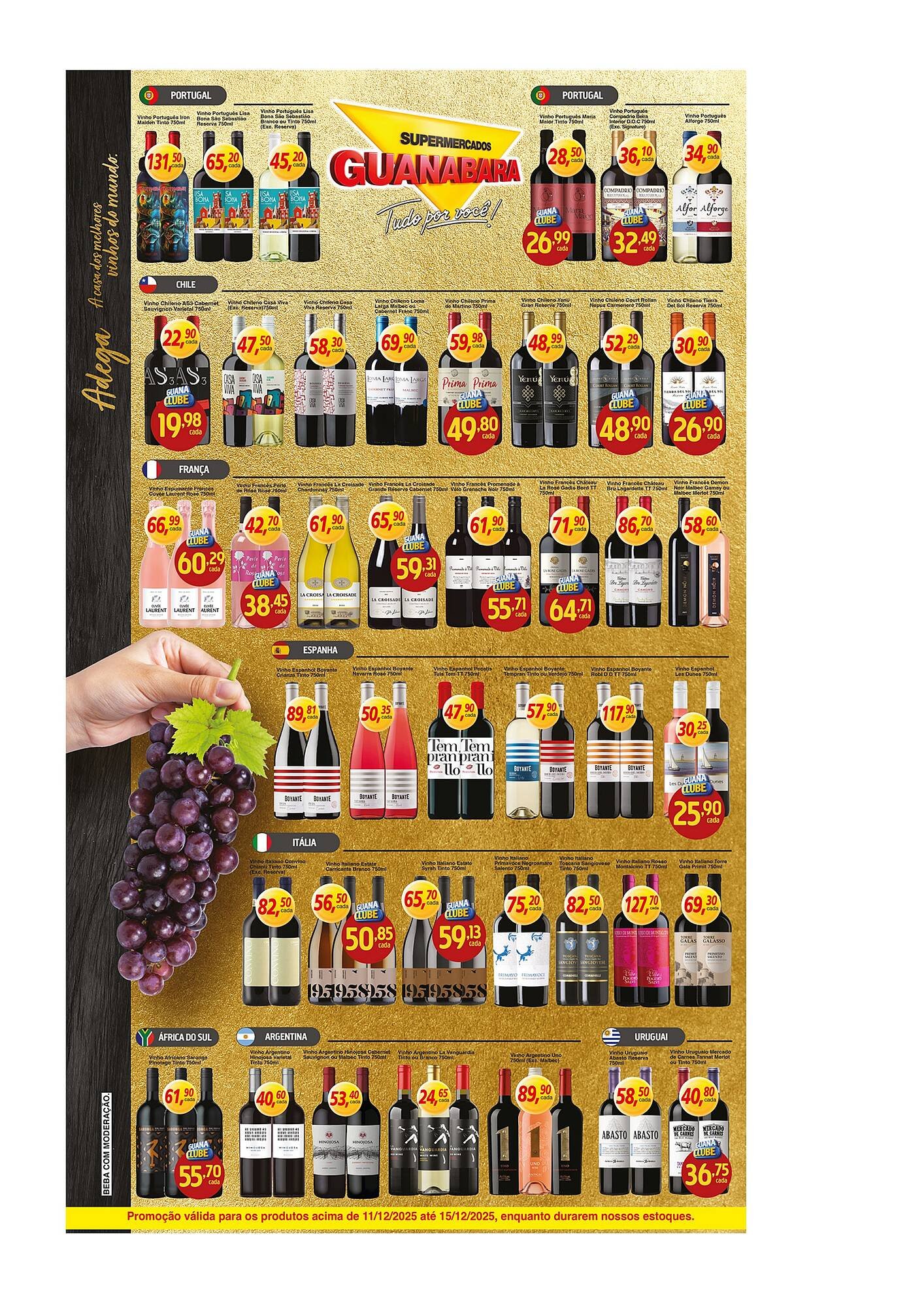 Encarte Supermercados Guanabara (2025-12-12 - 2025-12-15)
