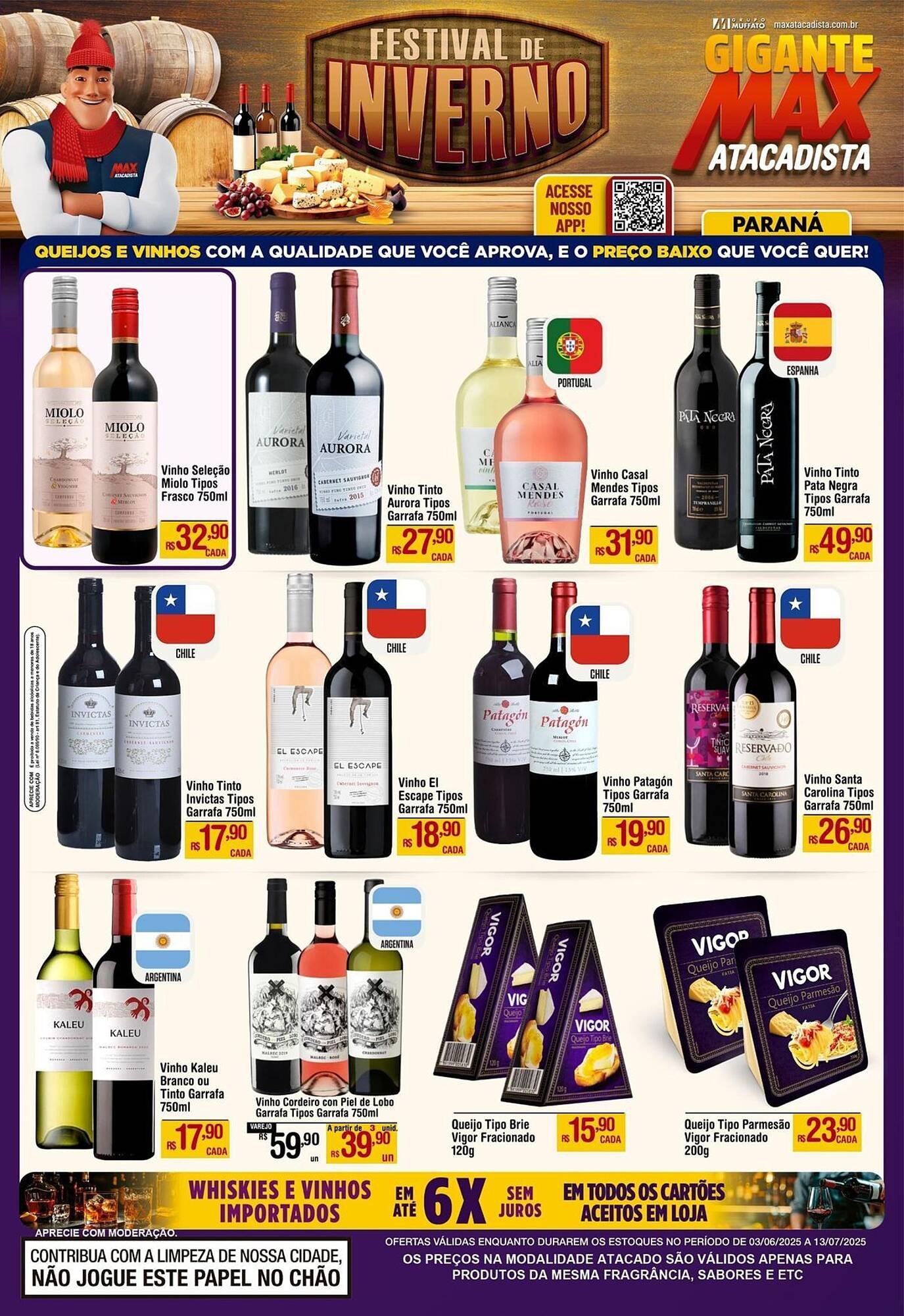 Catálogo Muffato (2025-07-13 - 2025-12-03)