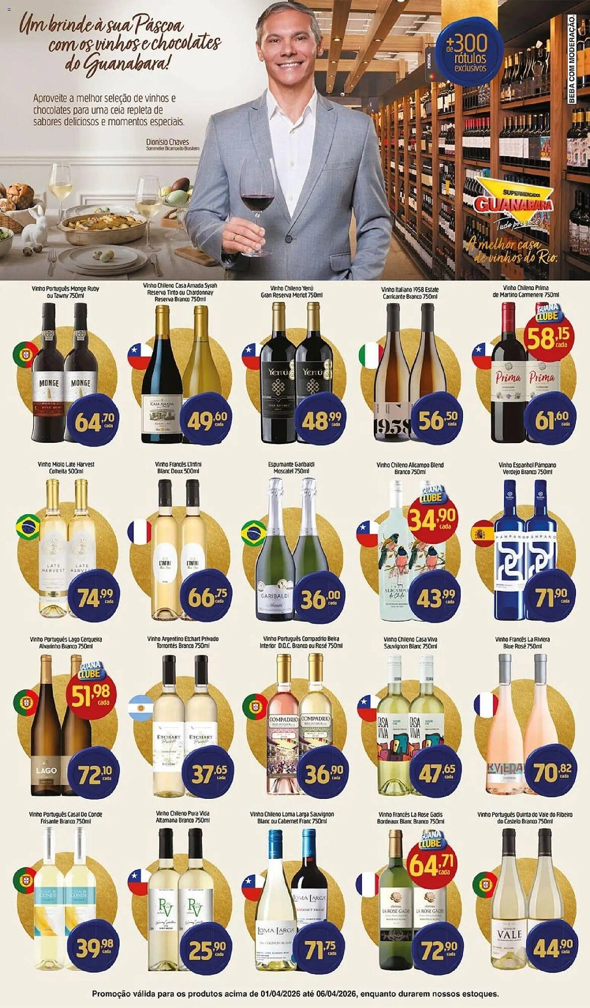 Encarte Supermercados Guanabara (2026-04-01 - 2026-04-06)