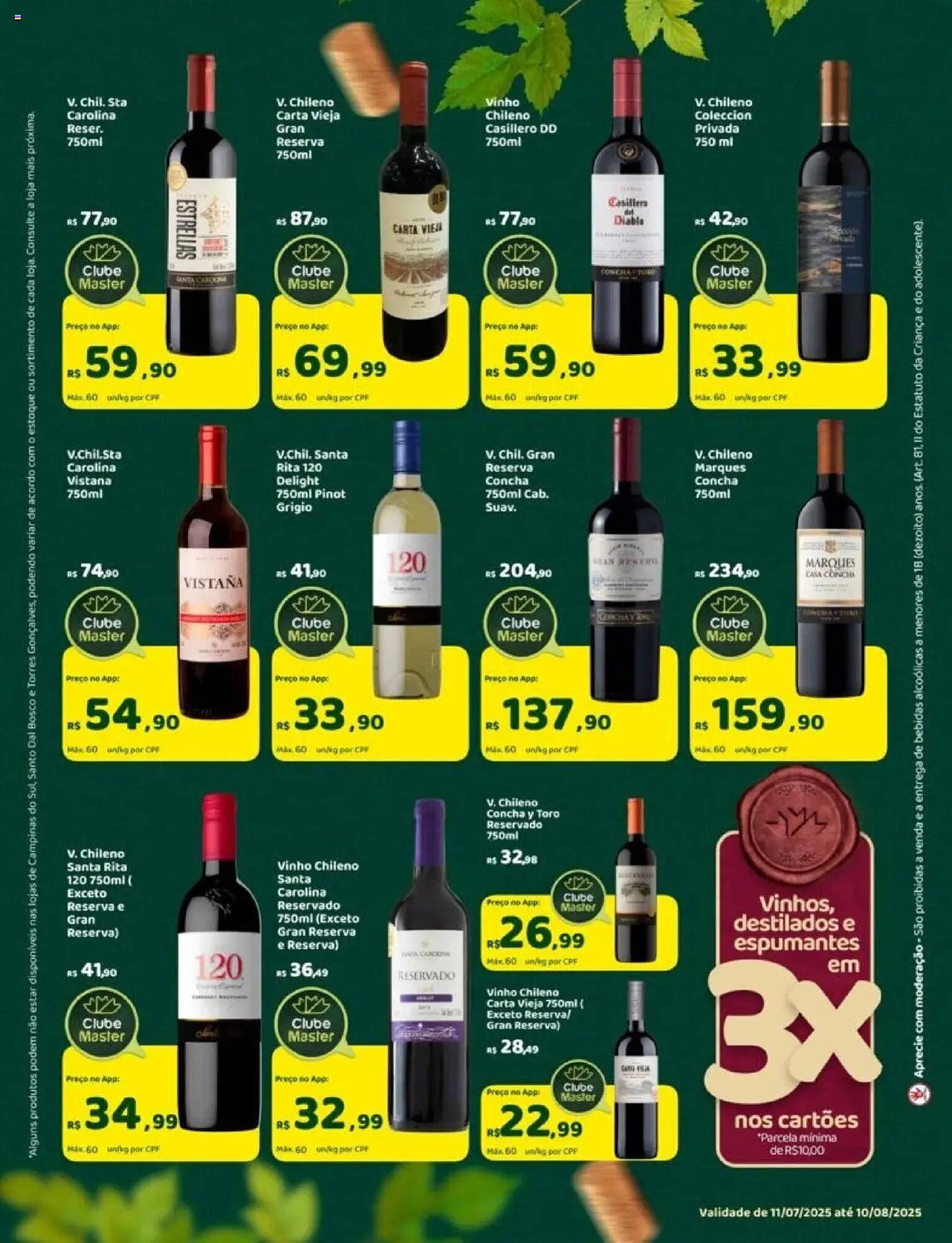 Catálogo Master Supermercados (2025-07-11 - 2025-08-11)