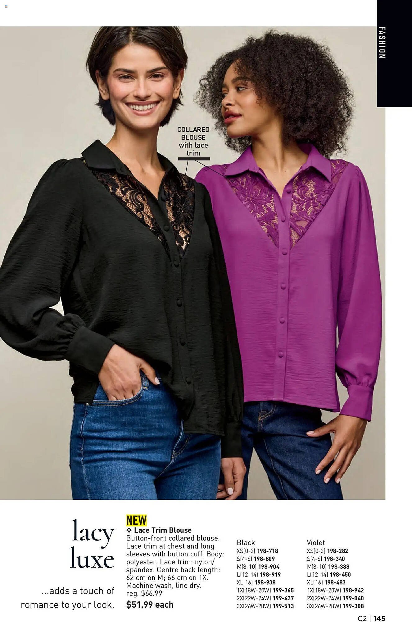 AVON flyer (2026-01-15 - 2026-01-29) | 145